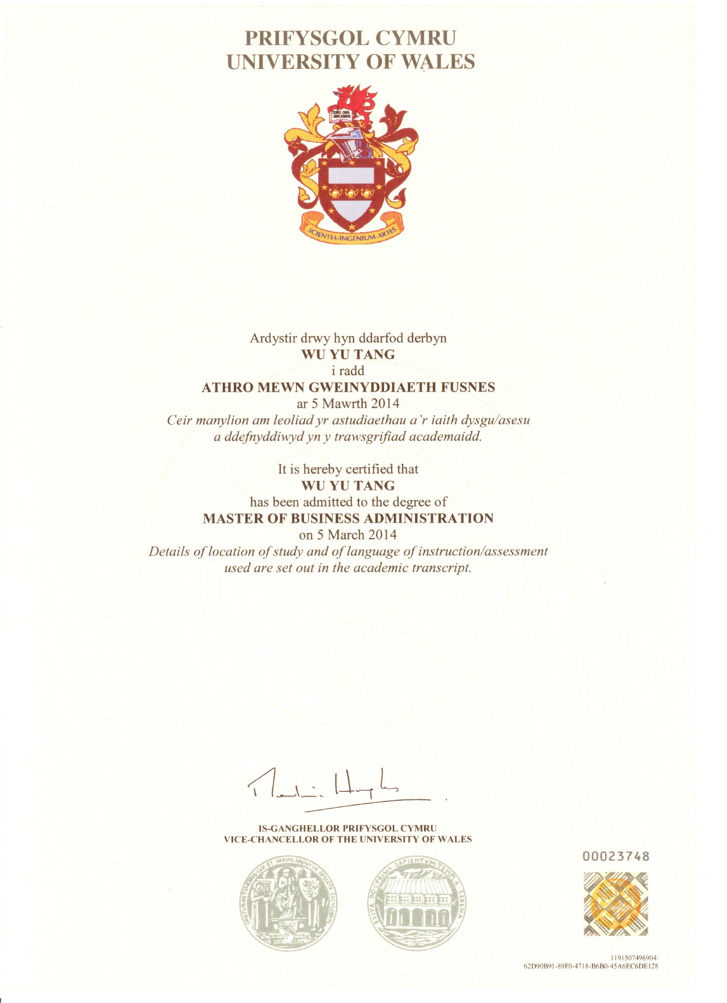 经济责任审计| 南宫28pc下载