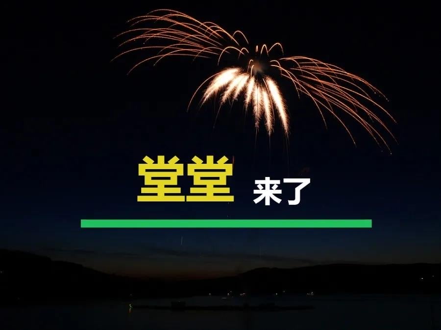 关于对财政部会计司《会计师事务所质量 评估和分级分类办法(征求意见稿)》的意见