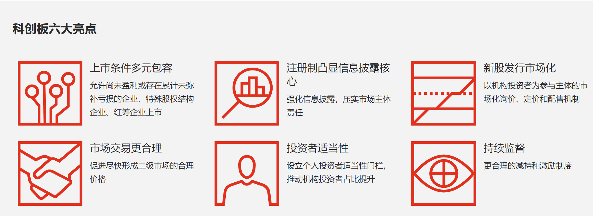 QQ图片20200717233543 QQ图片20200717233543