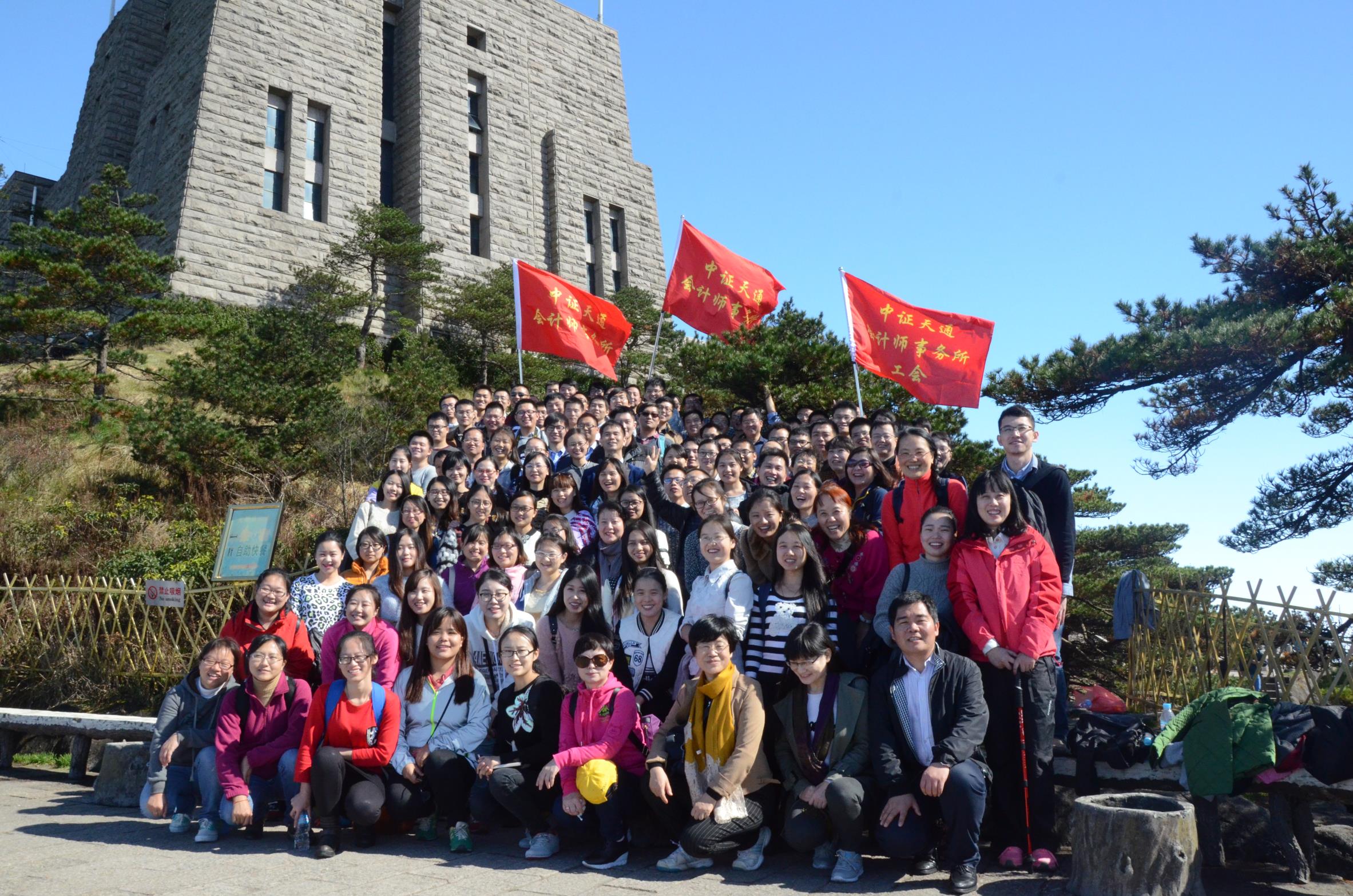 2015120413547641 2015120413547641