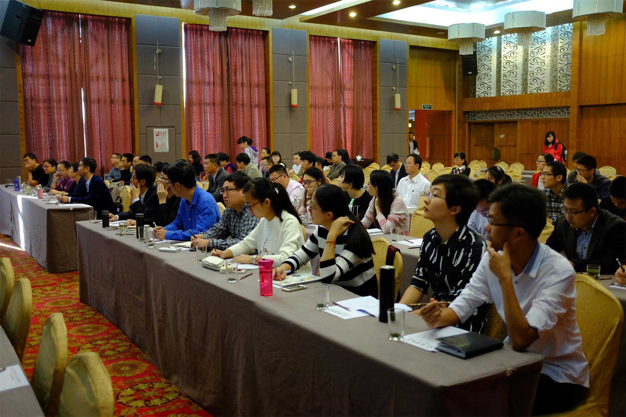 2015120413619509 2015120413619509