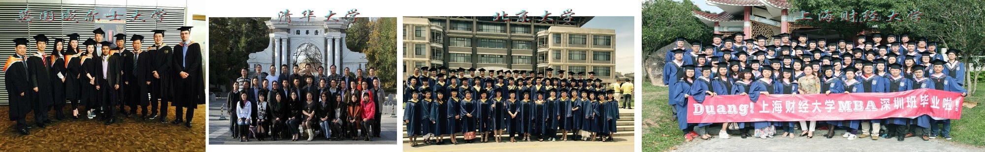 2016022612846695 2016022612846695