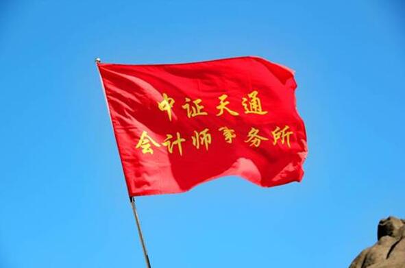 2016022612850902 2016022612850902