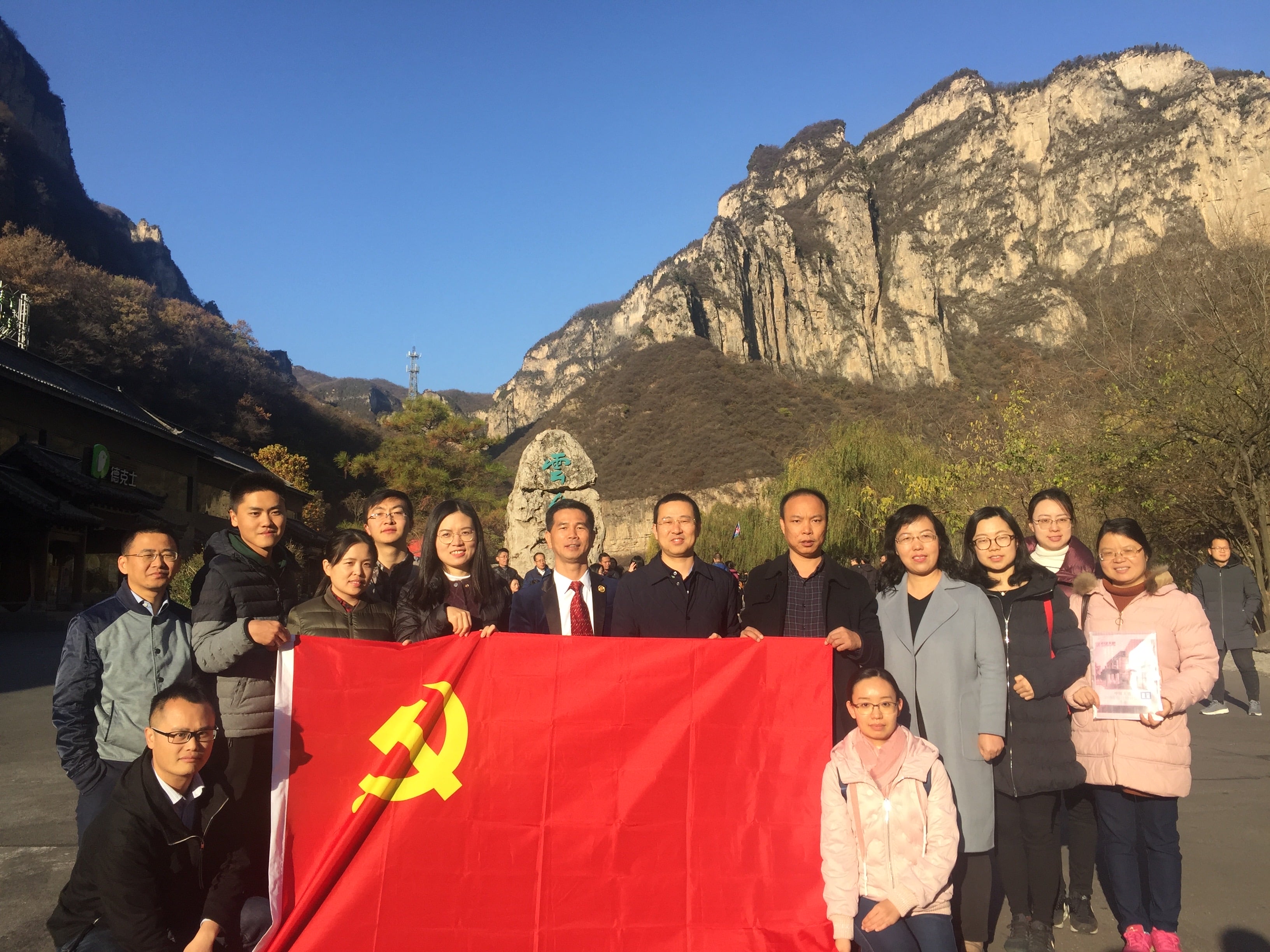 南宫官网下载app安装苹果 图片_20200512200322 南宫官网下载app安装苹果 图片_20200512200322