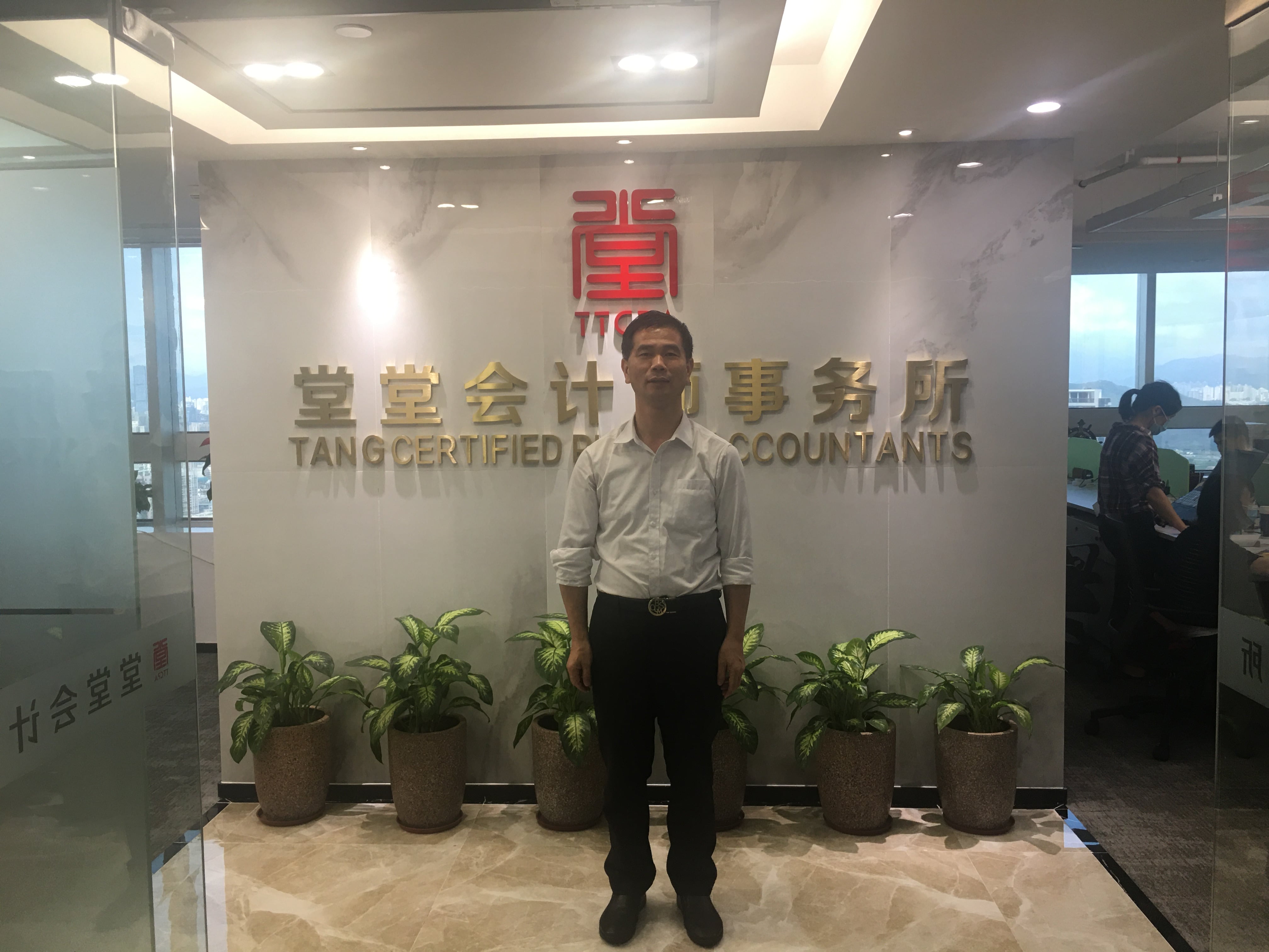 南宫官网下载app安装苹果 图片_20200728201623 南宫官网下载app安装苹果 图片_20200728201623