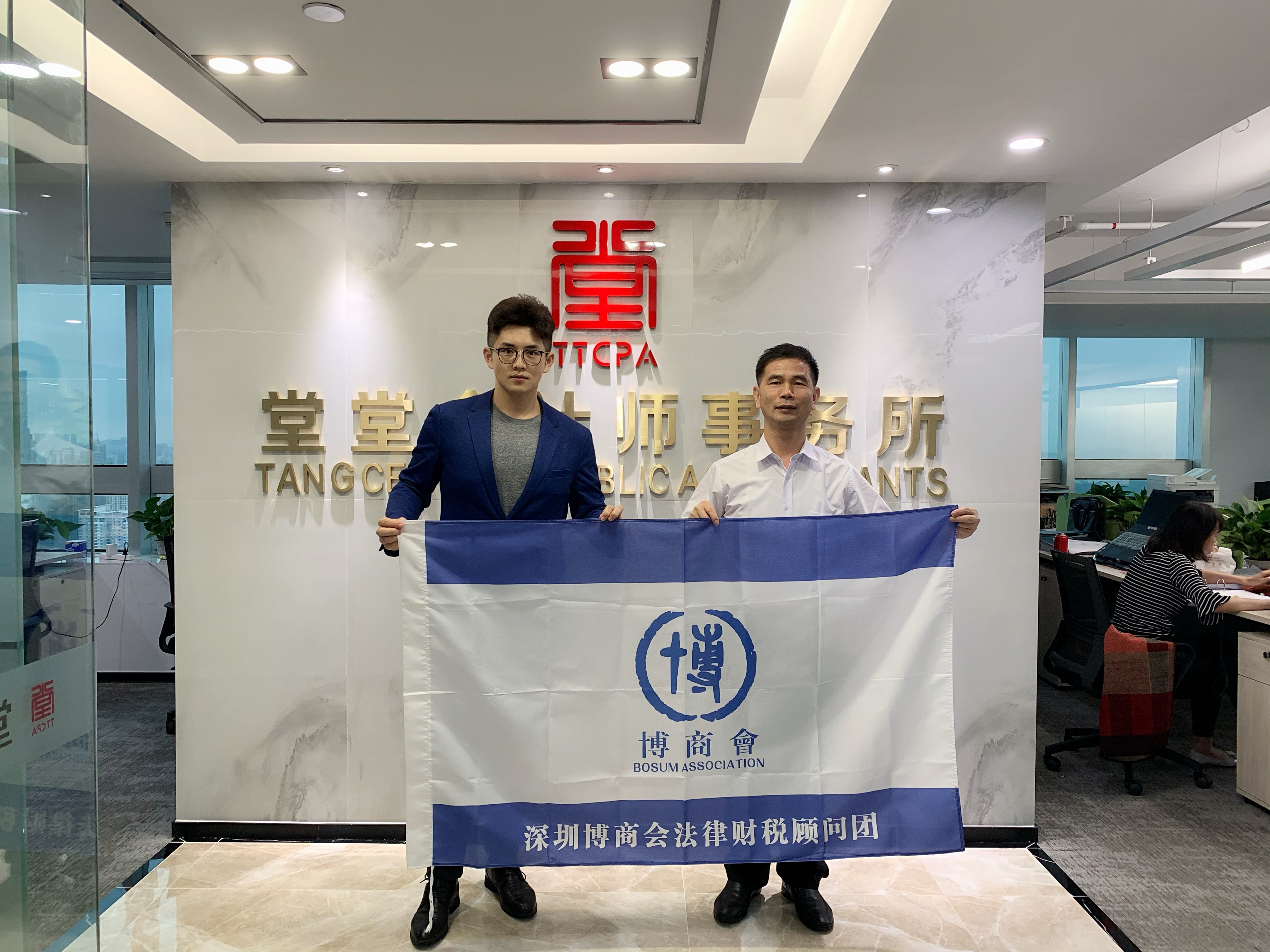 南宫官网下载app安装苹果 图片_20200728201638 南宫官网下载app安装苹果 图片_20200728201638