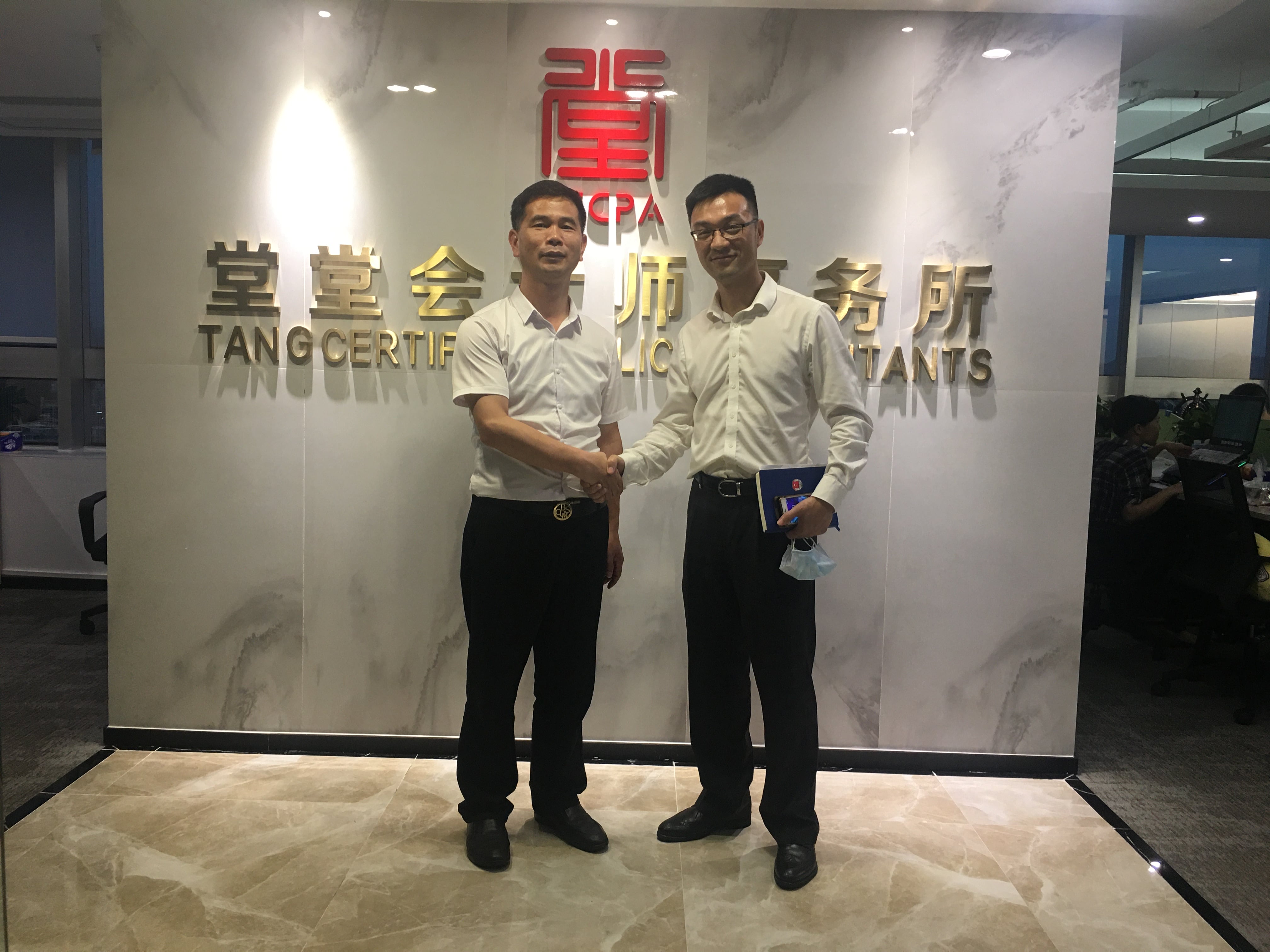 南宫官网下载app安装苹果 图片_20200728201737 南宫官网下载app安装苹果 图片_20200728201737