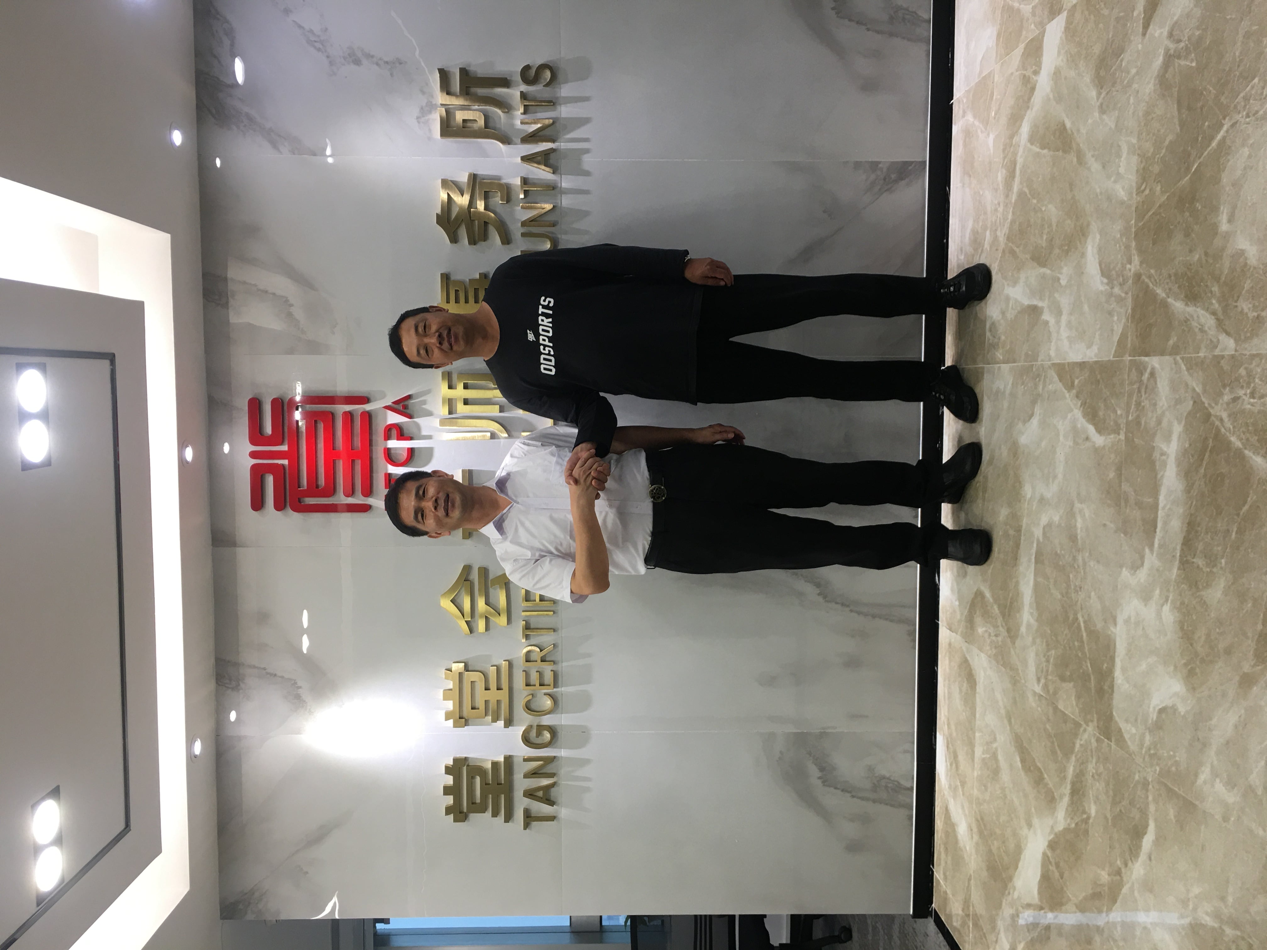 南宫官网下载app安装苹果 图片_20200728201810 南宫官网下载app安装苹果 图片_20200728201810