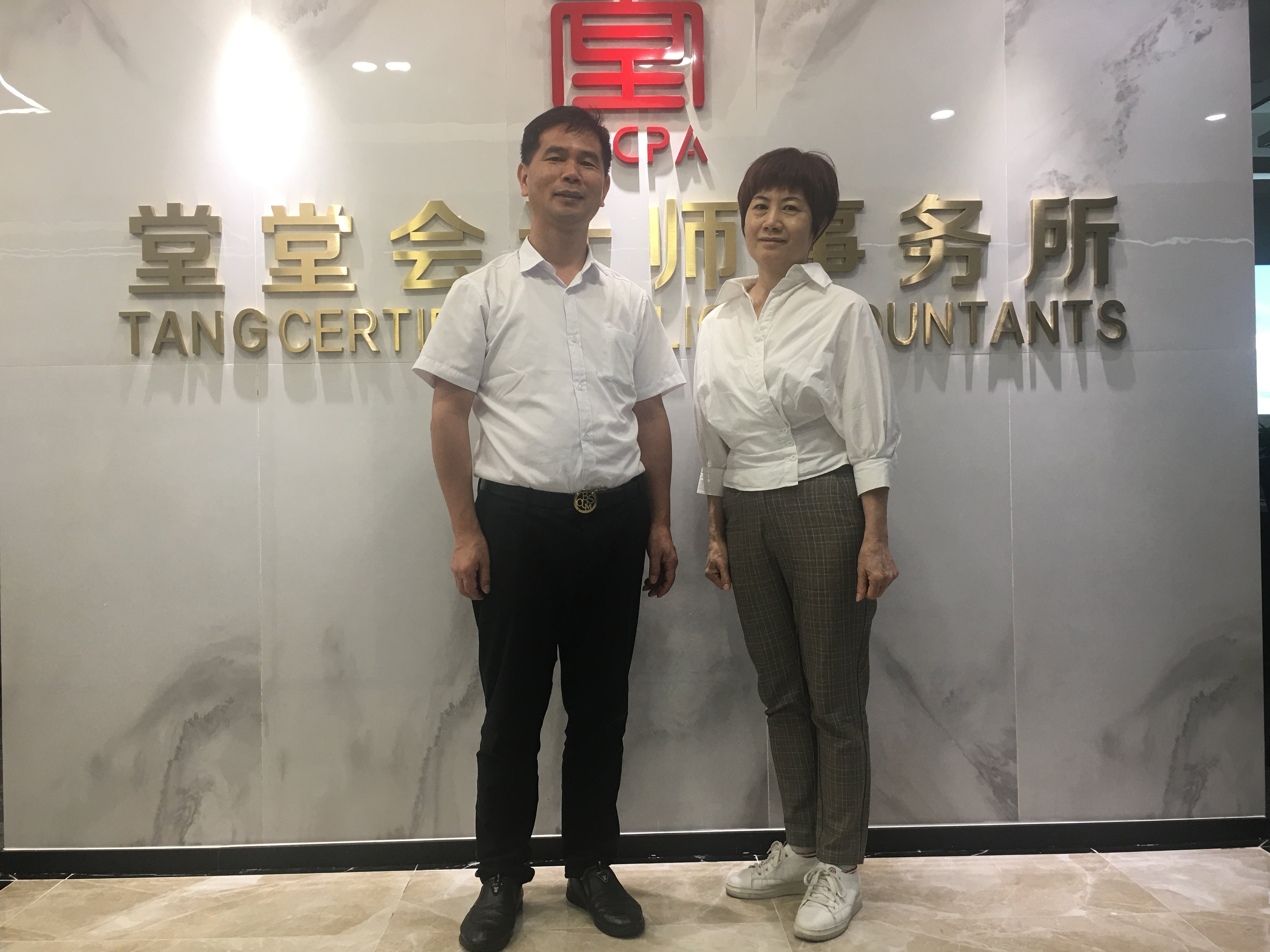 南宫官网下载app安装苹果 图片_20200728201833 南宫官网下载app安装苹果 图片_20200728201833