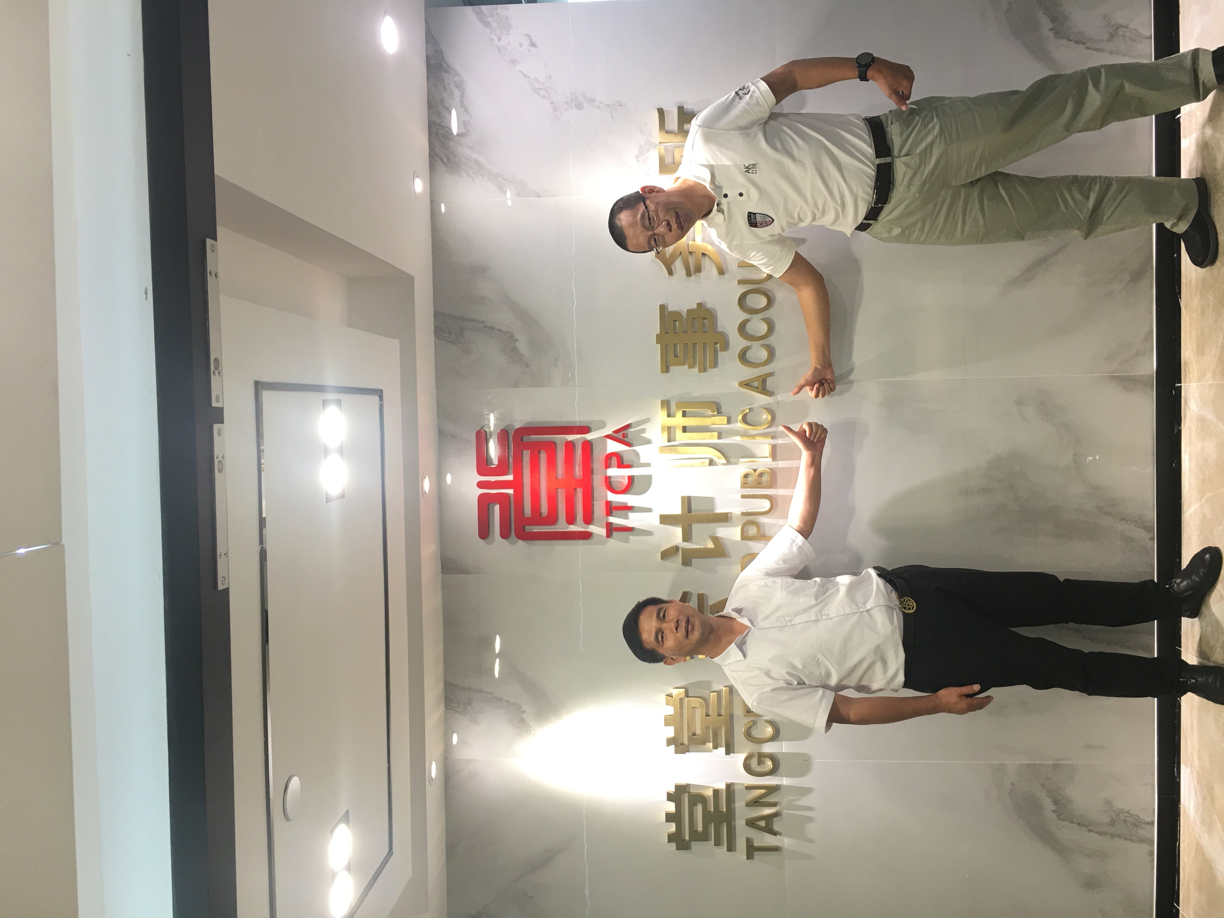 南宫官网下载app安装苹果 图片_20200728201855 南宫官网下载app安装苹果 图片_20200728201855