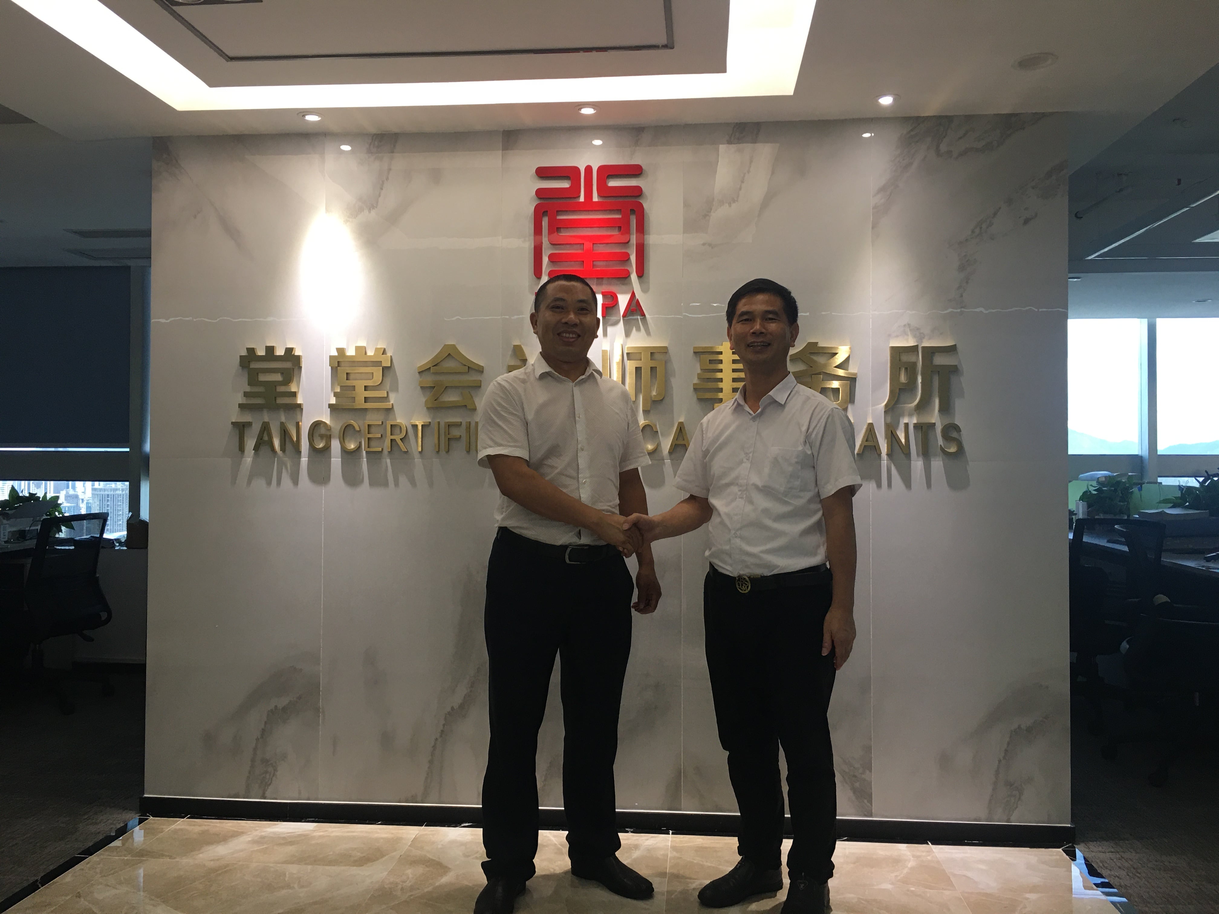 南宫官网下载app安装苹果 图片_20200728201906 南宫官网下载app安装苹果 图片_20200728201906