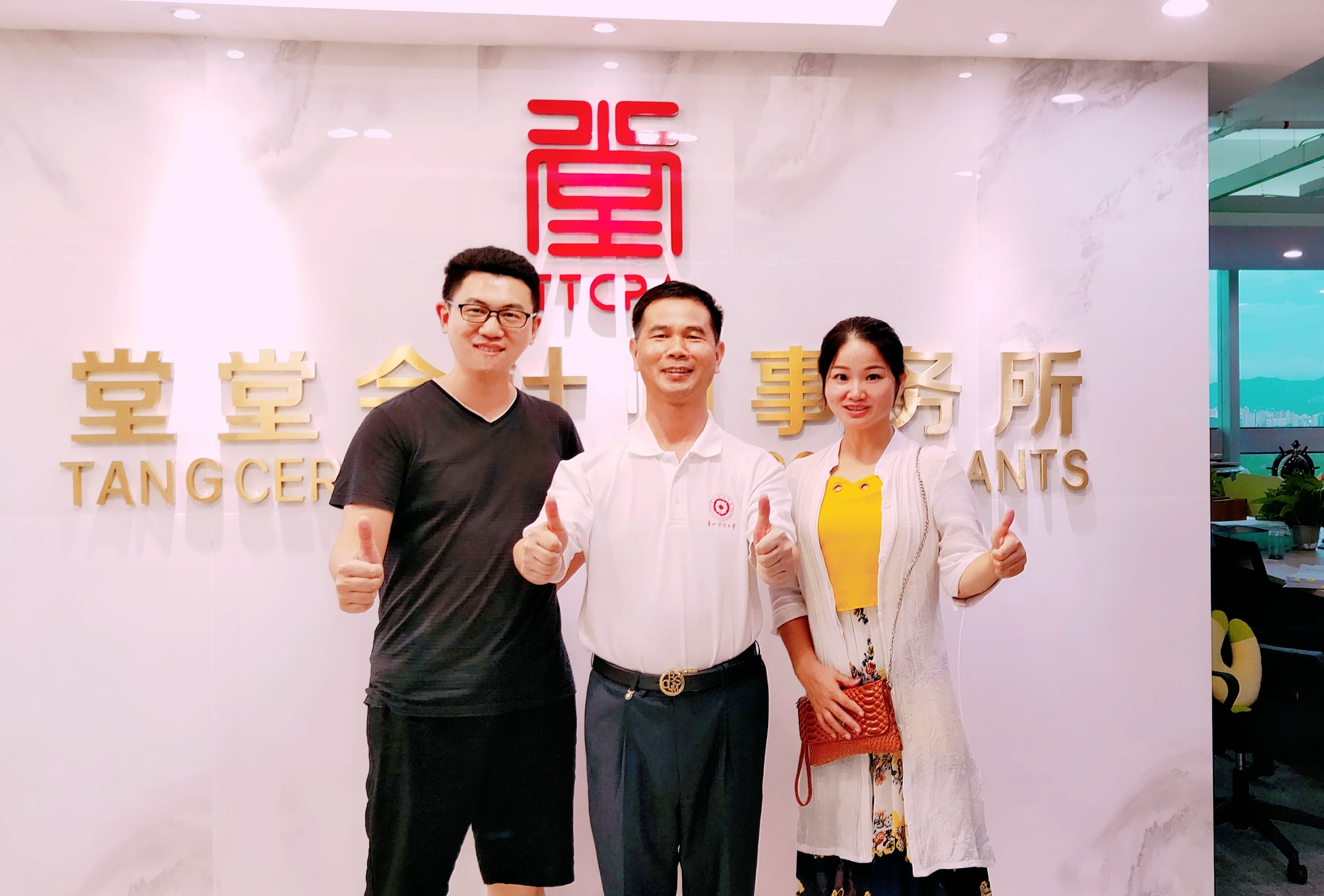 南宫官网下载app安装苹果 图片_20200728202004 南宫官网下载app安装苹果 图片_20200728202004