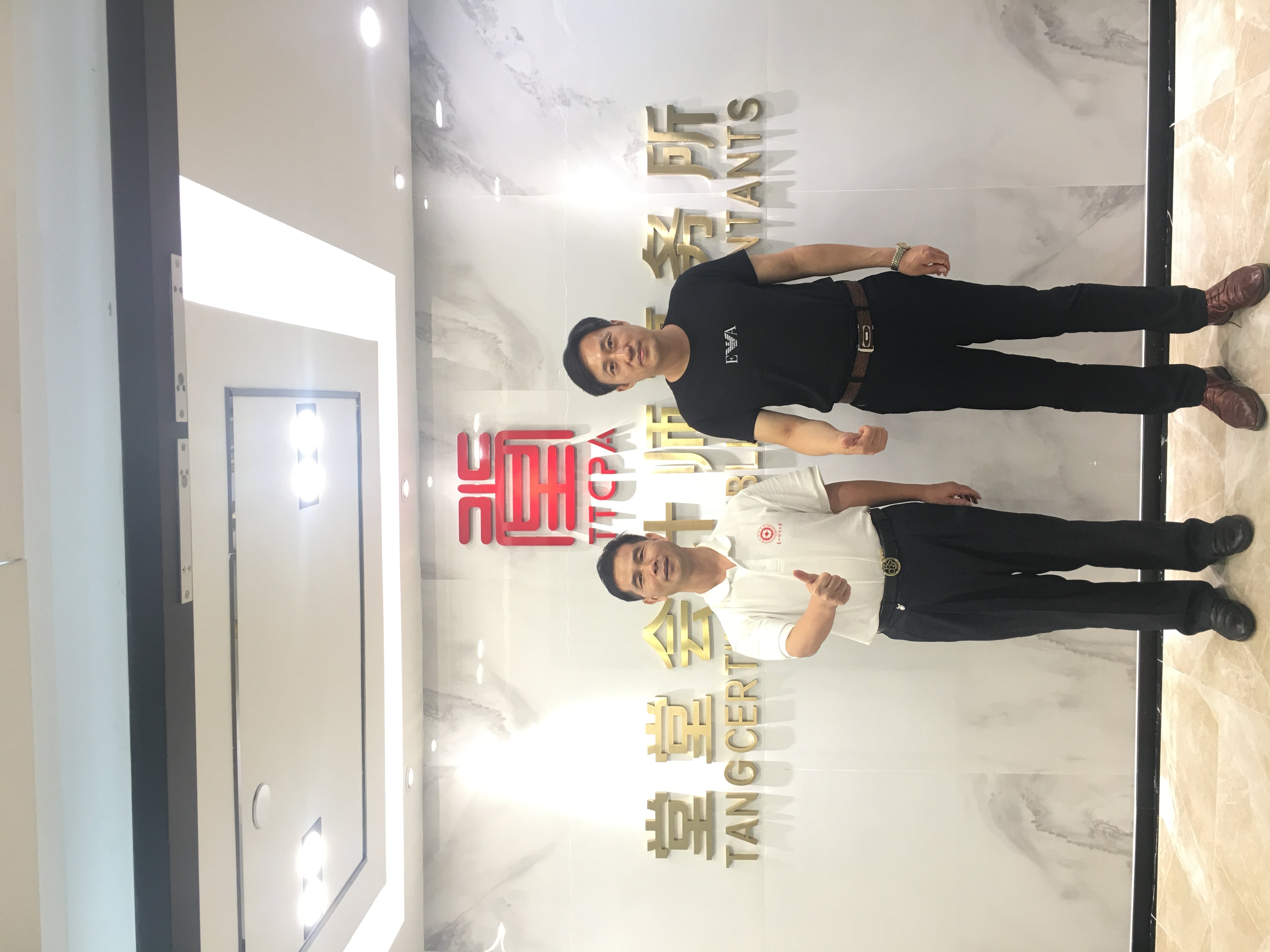 南宫官网下载app安装苹果 图片_20200728202041 南宫官网下载app安装苹果 图片_20200728202041