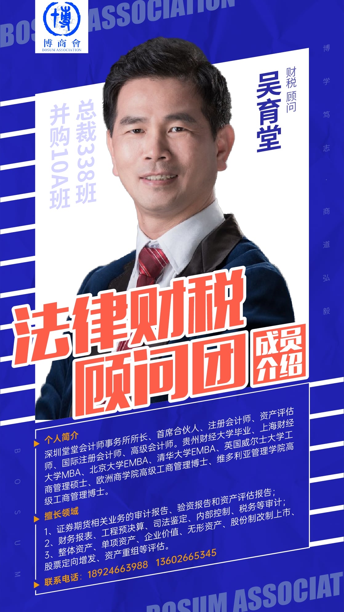 南宫官网下载app安装苹果 图片_20200728204349 南宫官网下载app安装苹果 图片_20200728204349