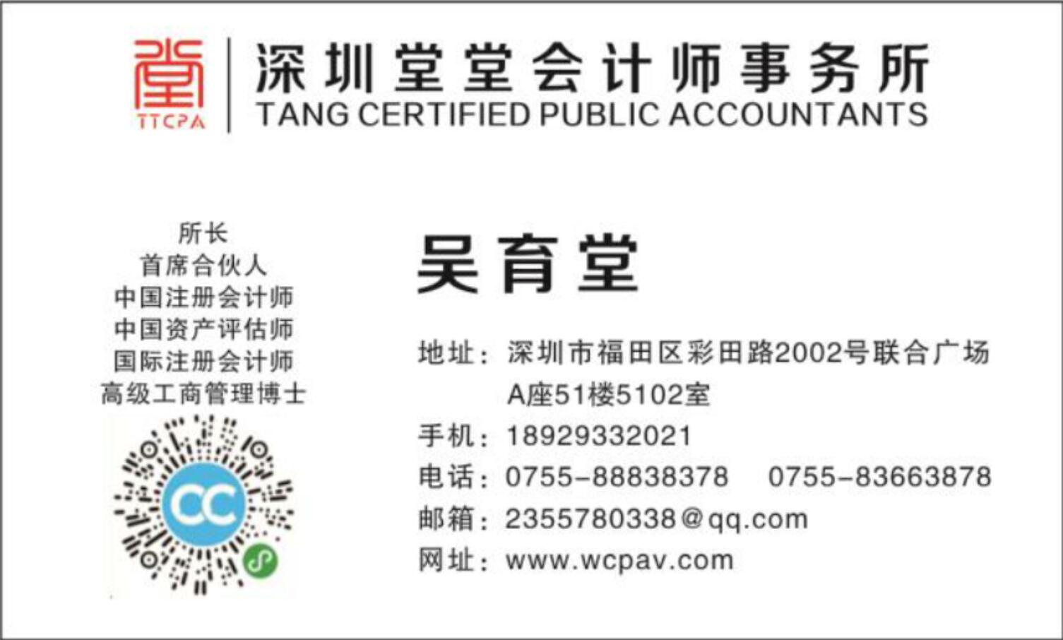 南宫28pc下载 法律服务