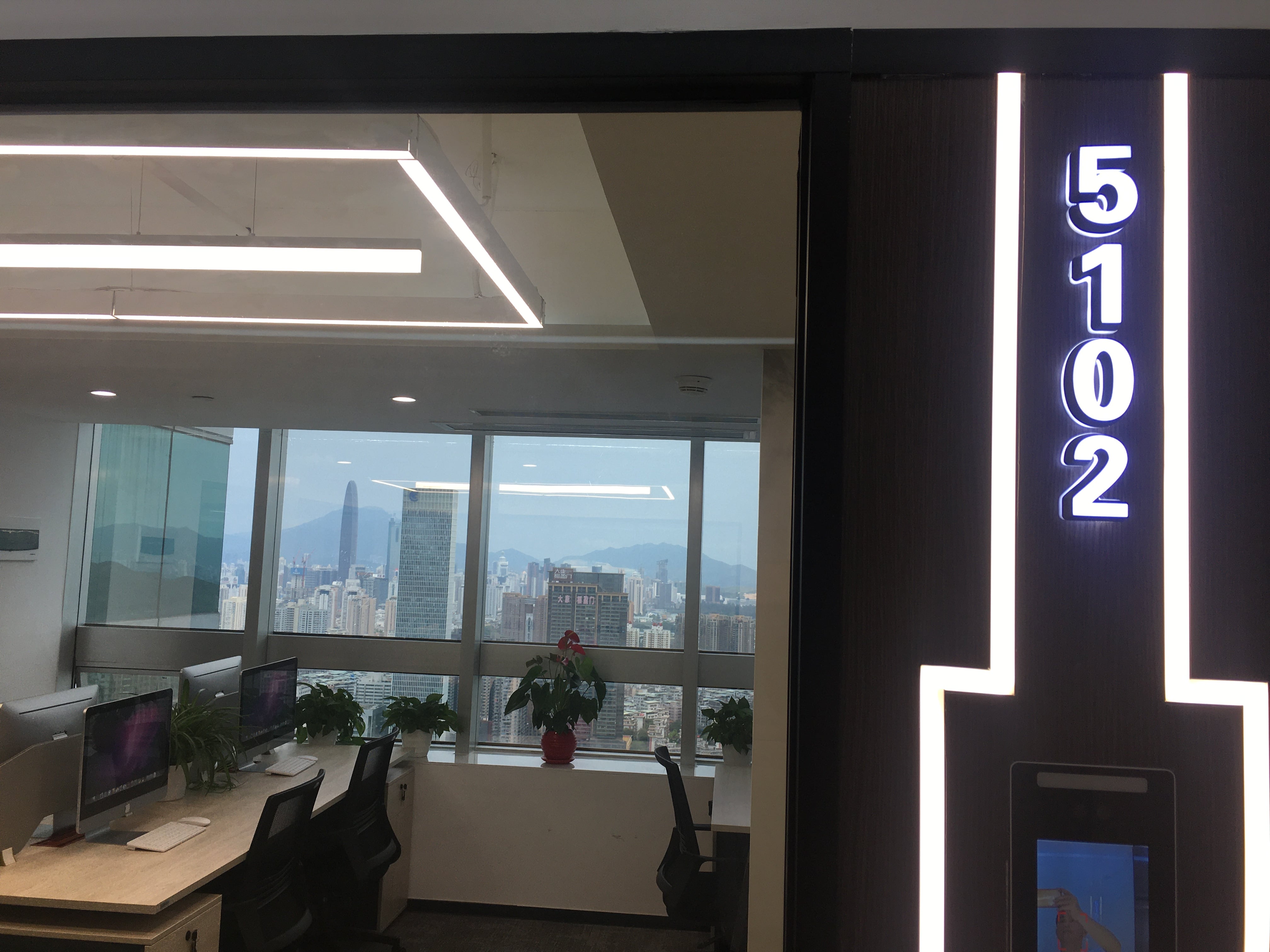 南宫官网下载app安装苹果 图片_20200501035036 南宫官网下载app安装苹果 图片_20200501035036