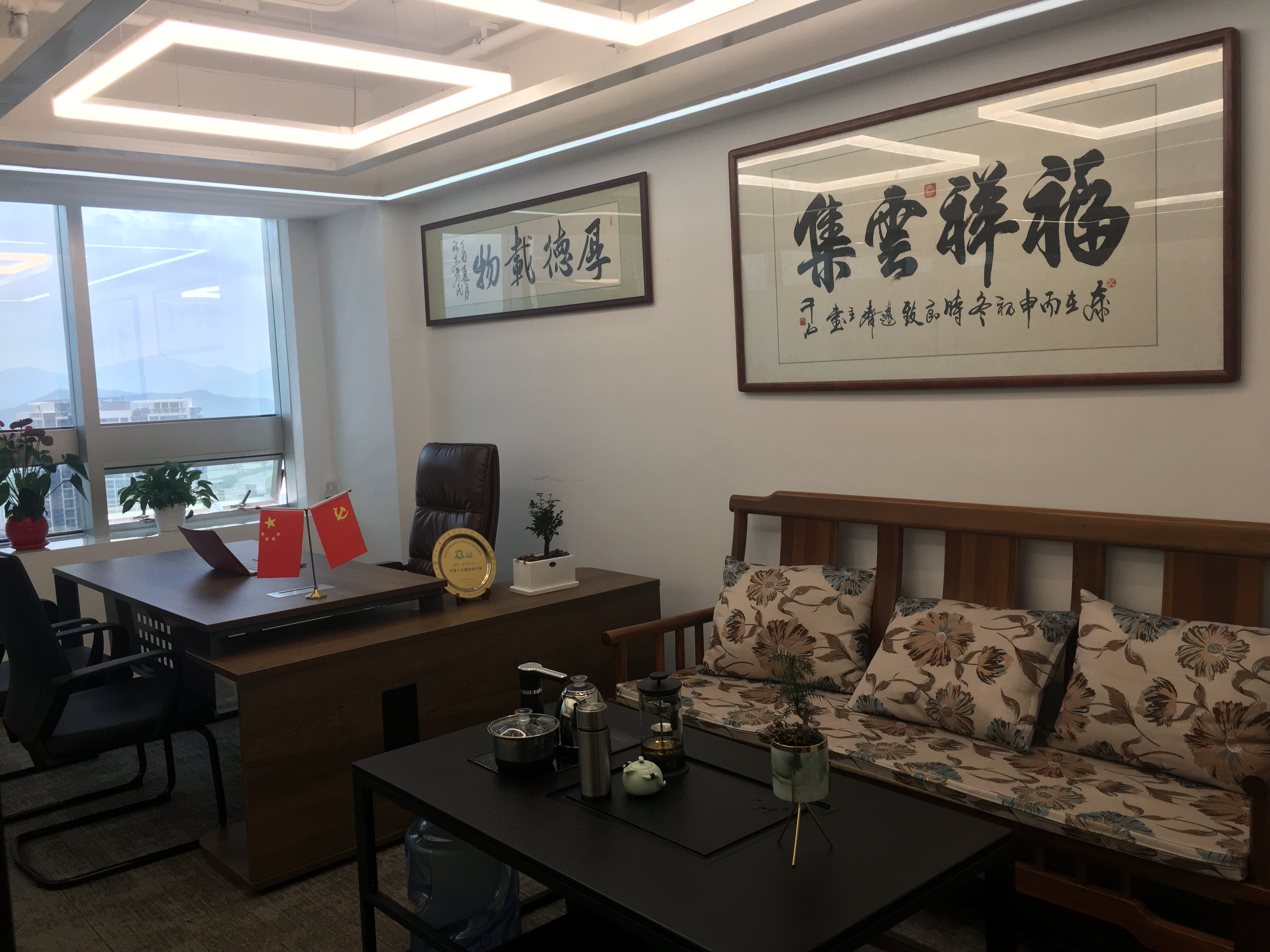 南宫官网下载app安装苹果 图片_20200512200153 南宫官网下载app安装苹果 图片_20200512200153