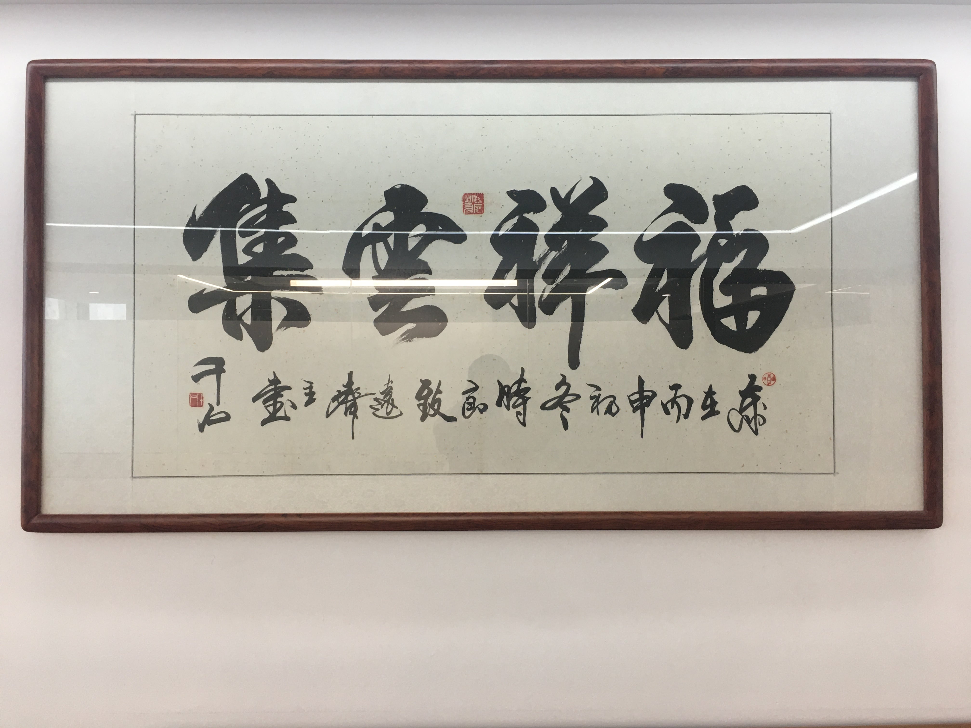 南宫官网下载app安装苹果 图片_20200512200158 南宫官网下载app安装苹果 图片_20200512200158