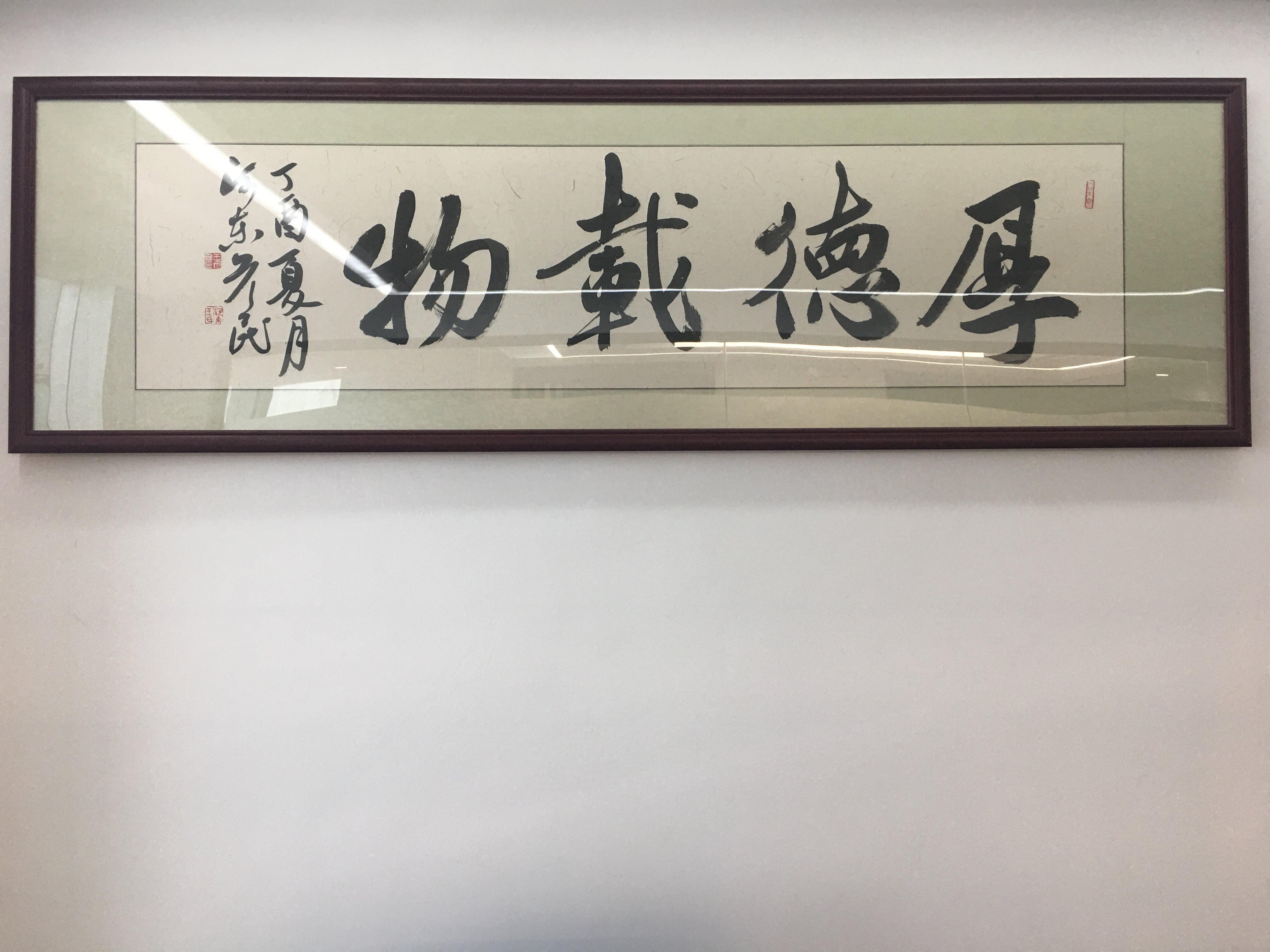 南宫官网下载app安装苹果 图片_20200512200202 南宫官网下载app安装苹果 图片_20200512200202