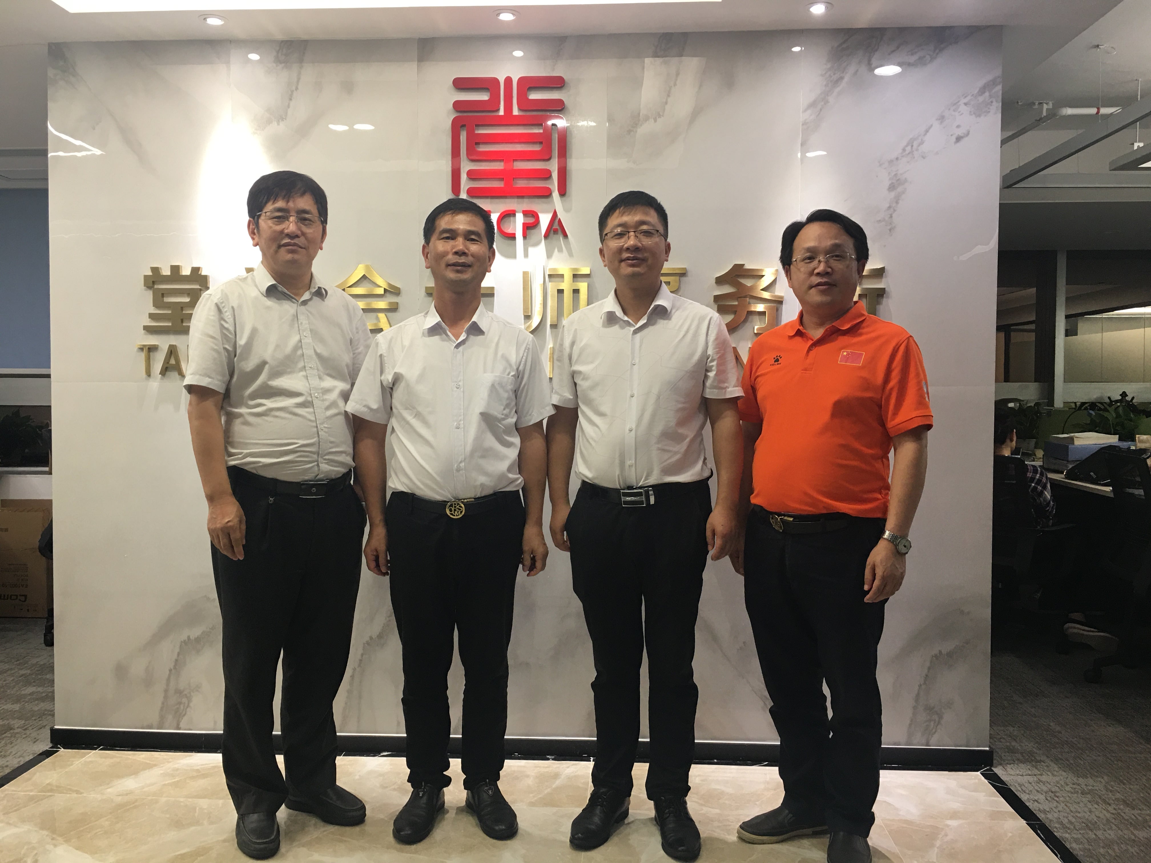 南宫28pc下载 客户有哪些?