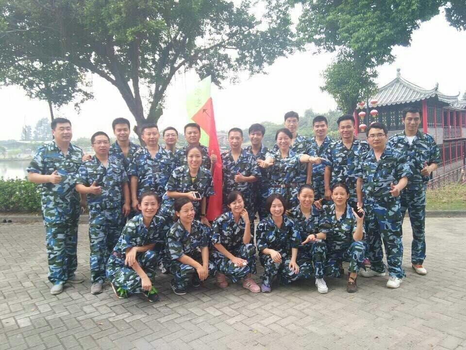 2015080380902033 2015080380902033