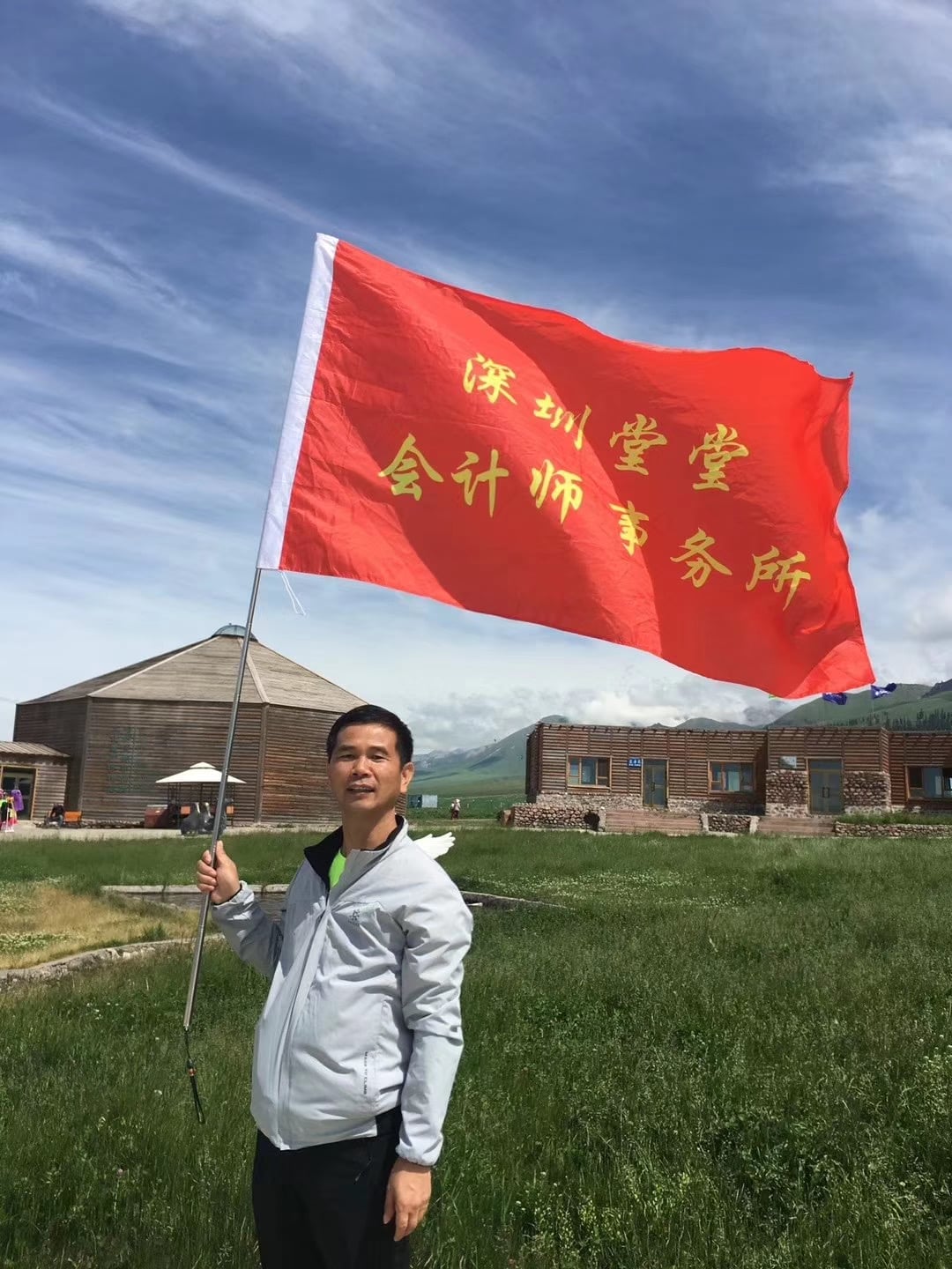 南宫官网下载app安装苹果 图片_20200501035146 南宫官网下载app安装苹果 图片_20200501035146