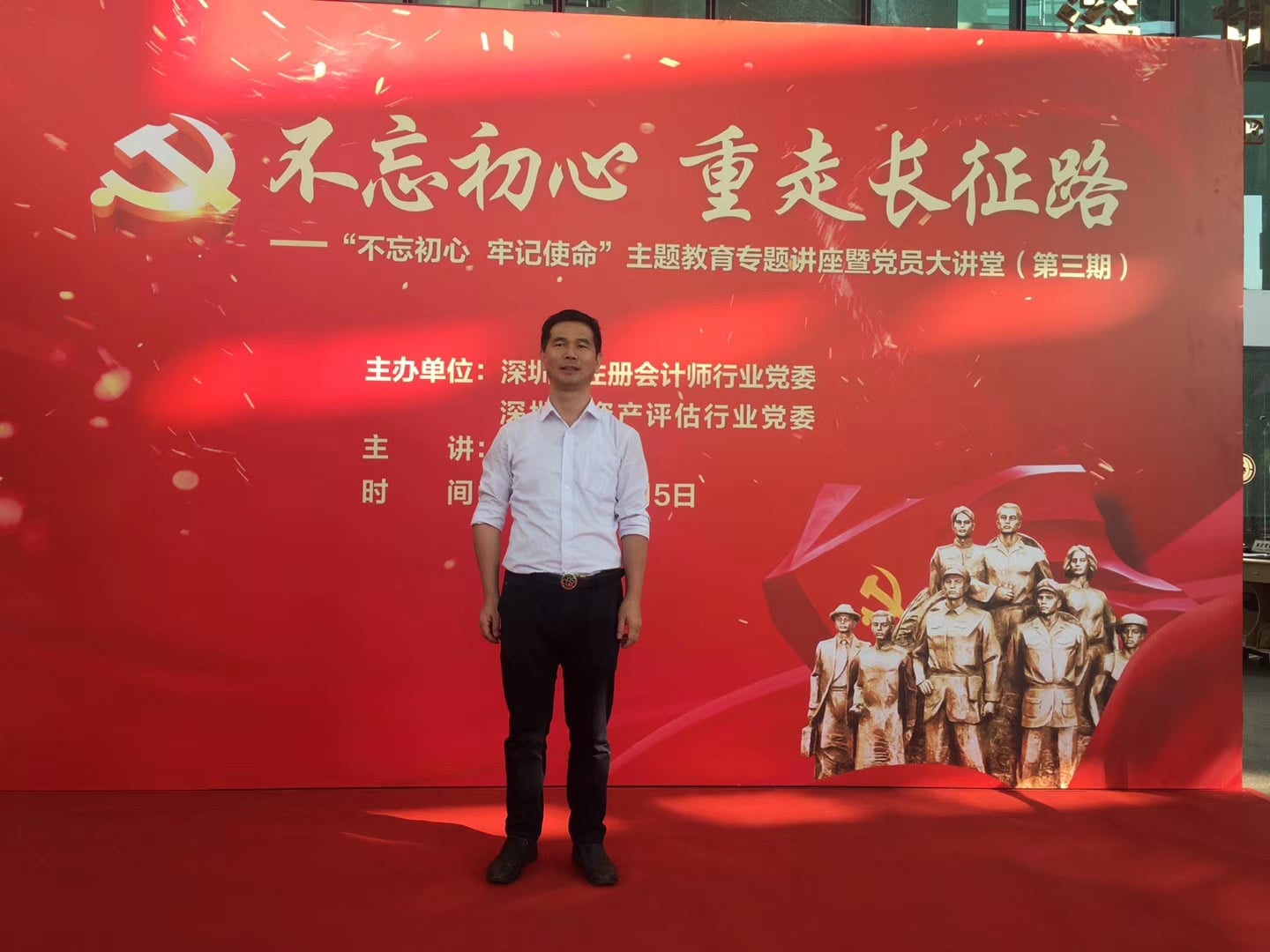 南宫官网下载app安装苹果 图片_20200802153321 南宫官网下载app安装苹果 图片_20200802153321