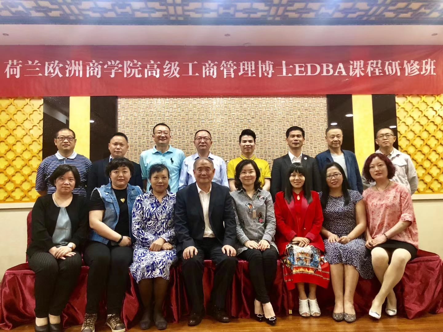 南宫官网下载app安装苹果 图片_20200920123248 南宫官网下载app安装苹果 图片_20200920123248