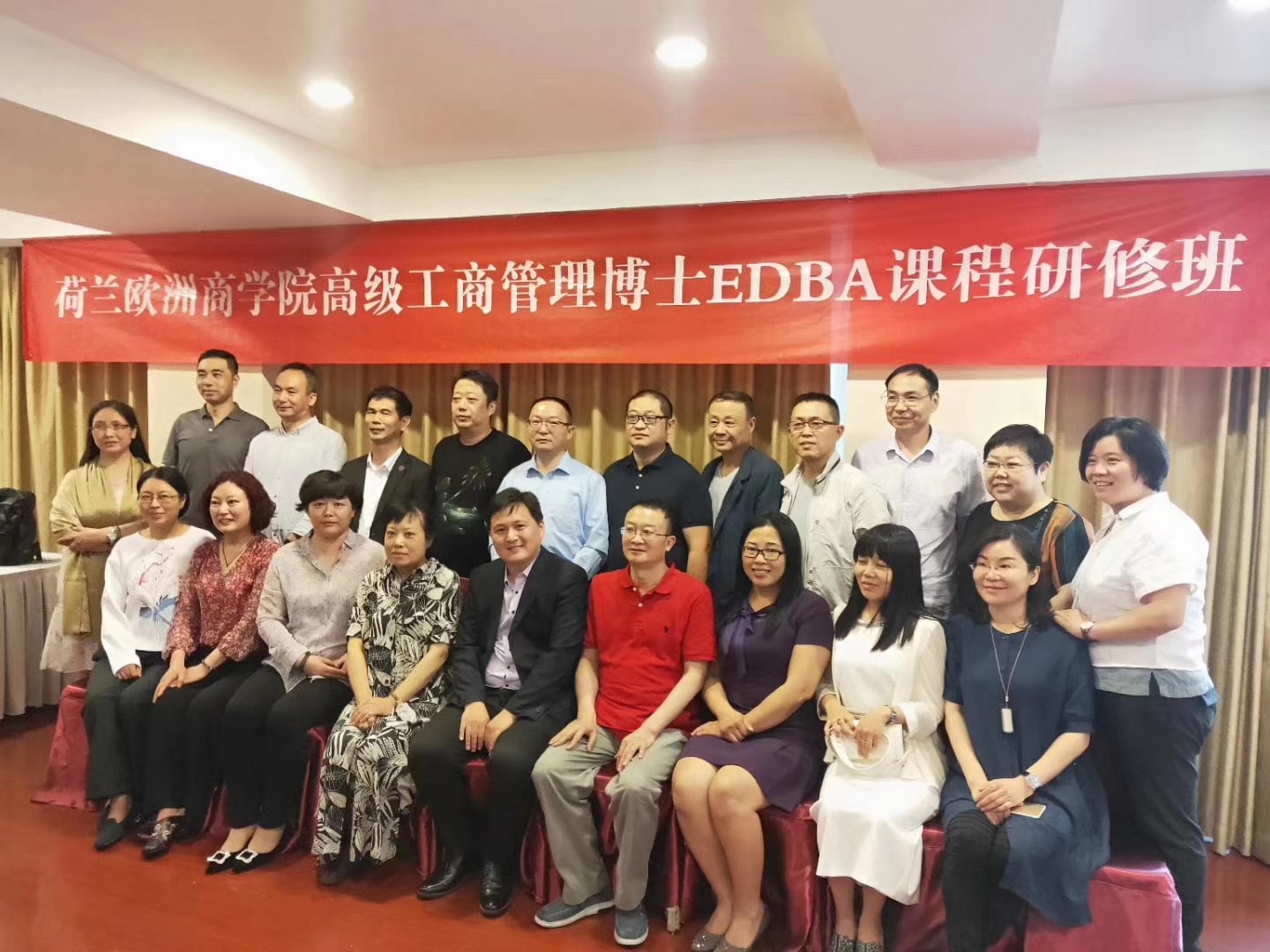 南宫官网下载app安装苹果 图片_20200920123255 南宫官网下载app安装苹果 图片_20200920123255