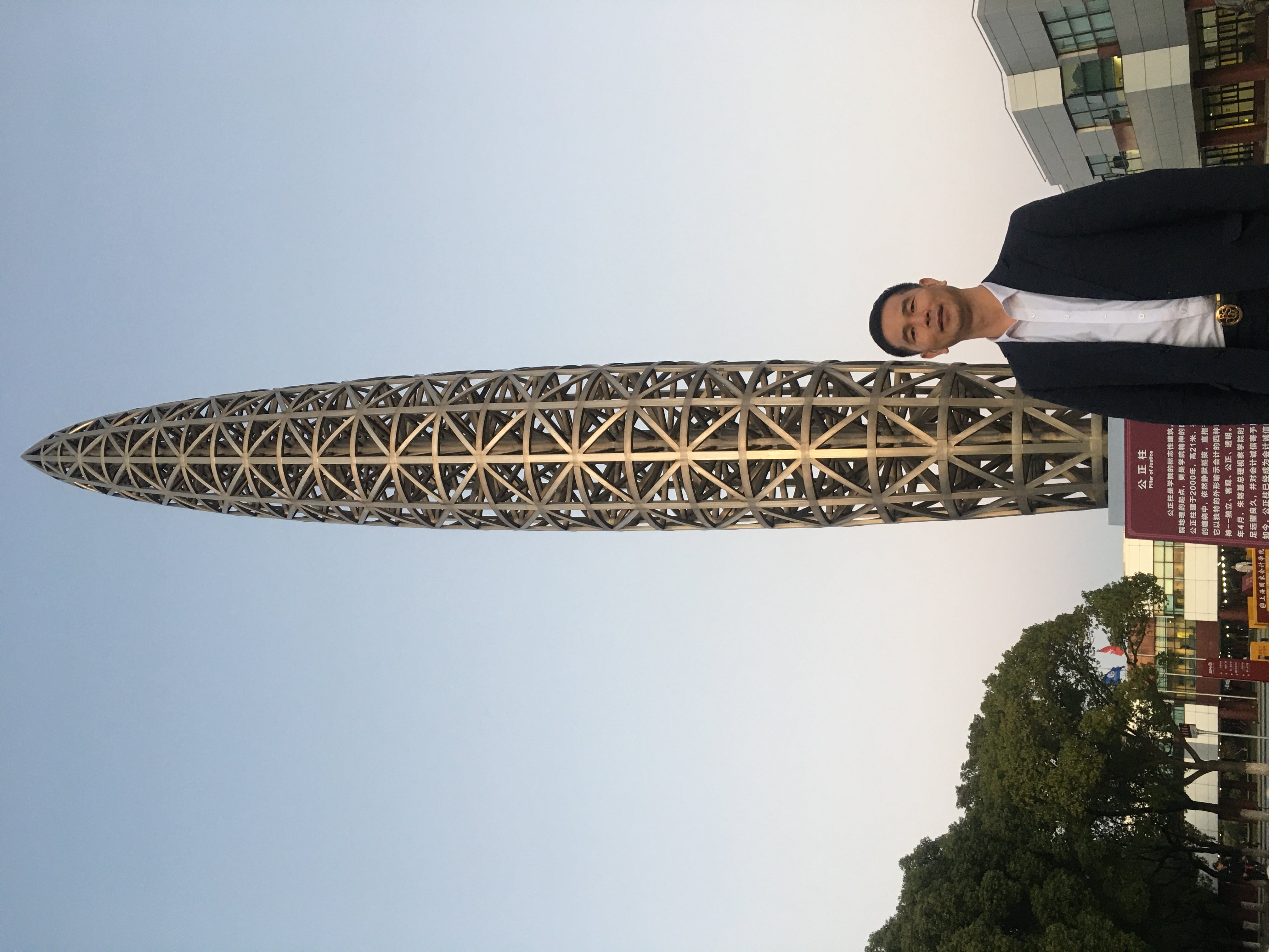 南宫官网下载app安装苹果 图片_20201114012020 南宫官网下载app安装苹果 图片_20201114012020