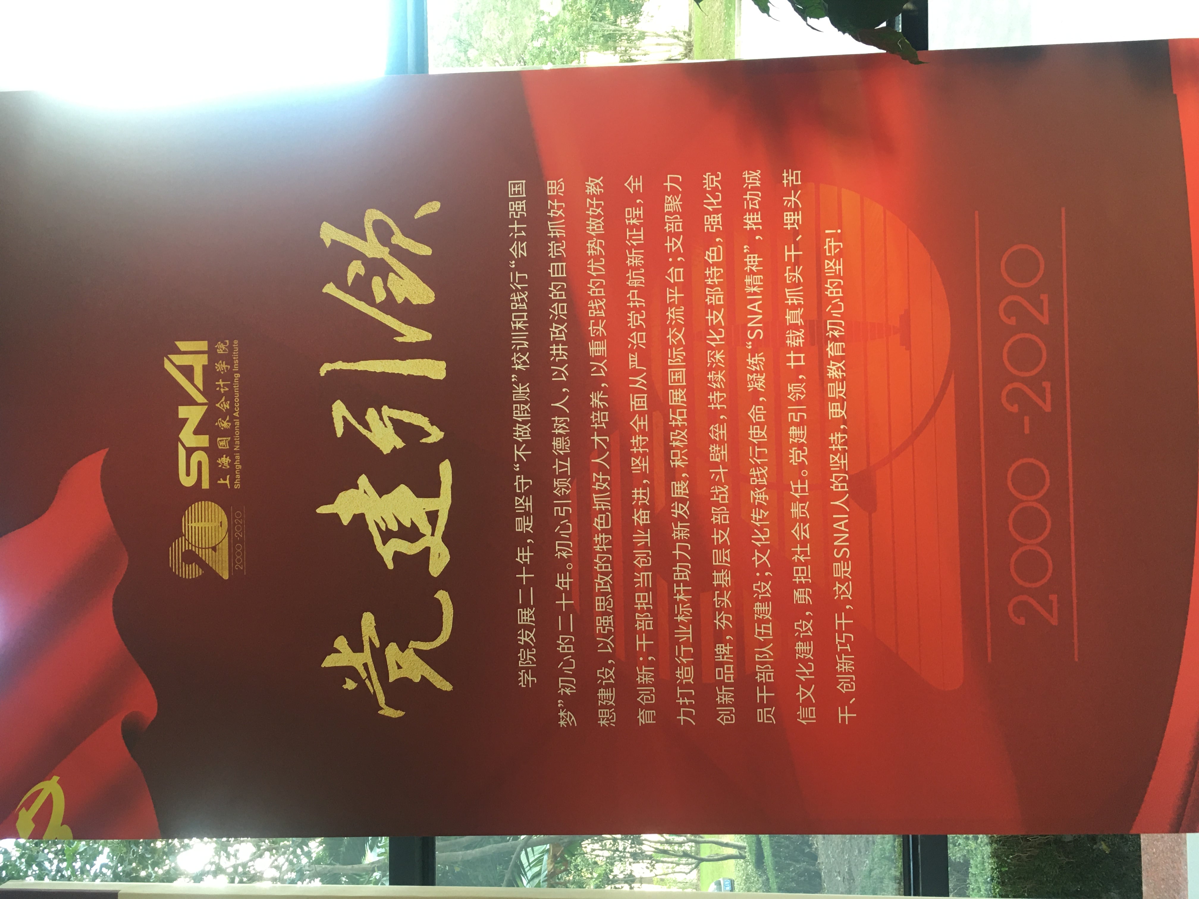 南宫官网下载app安装苹果 图片_20201114012137 南宫官网下载app安装苹果 图片_20201114012137