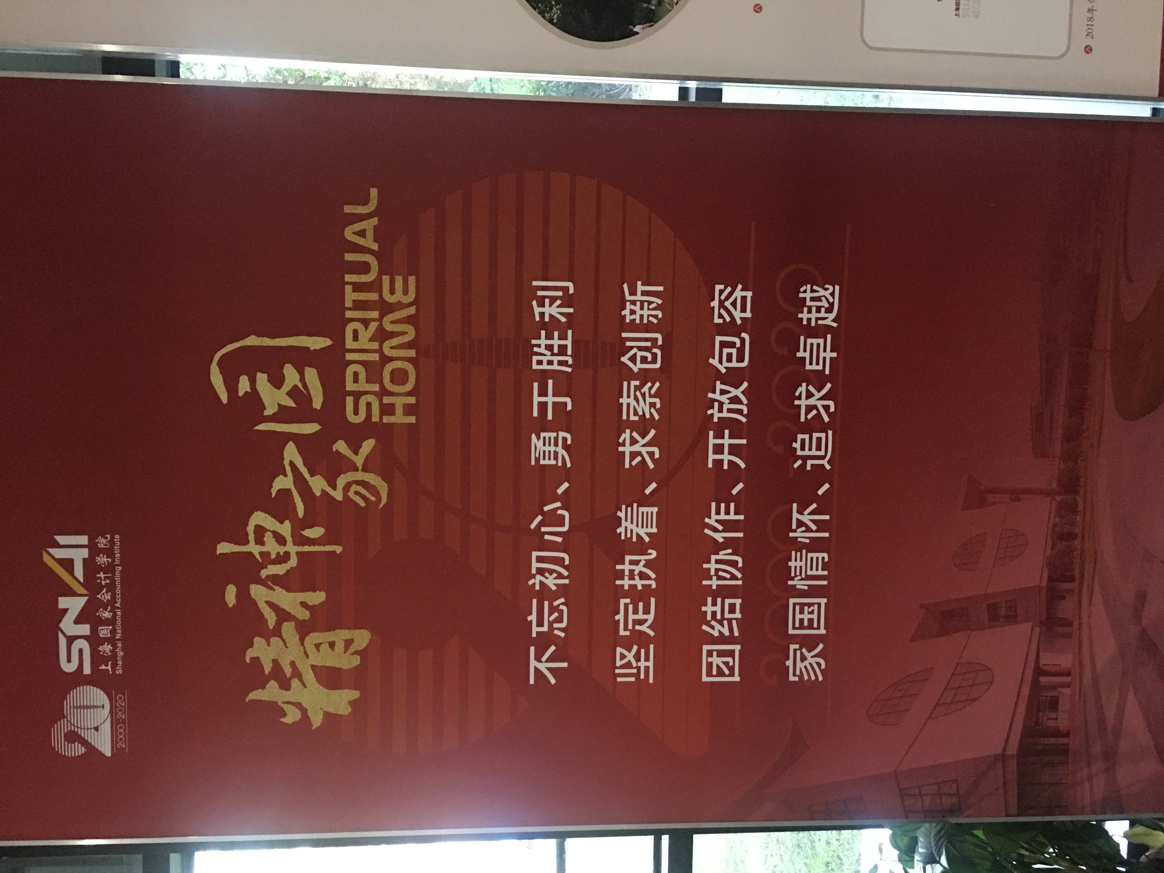 南宫官网下载app安装苹果 图片_20201114012141 南宫官网下载app安装苹果 图片_20201114012141