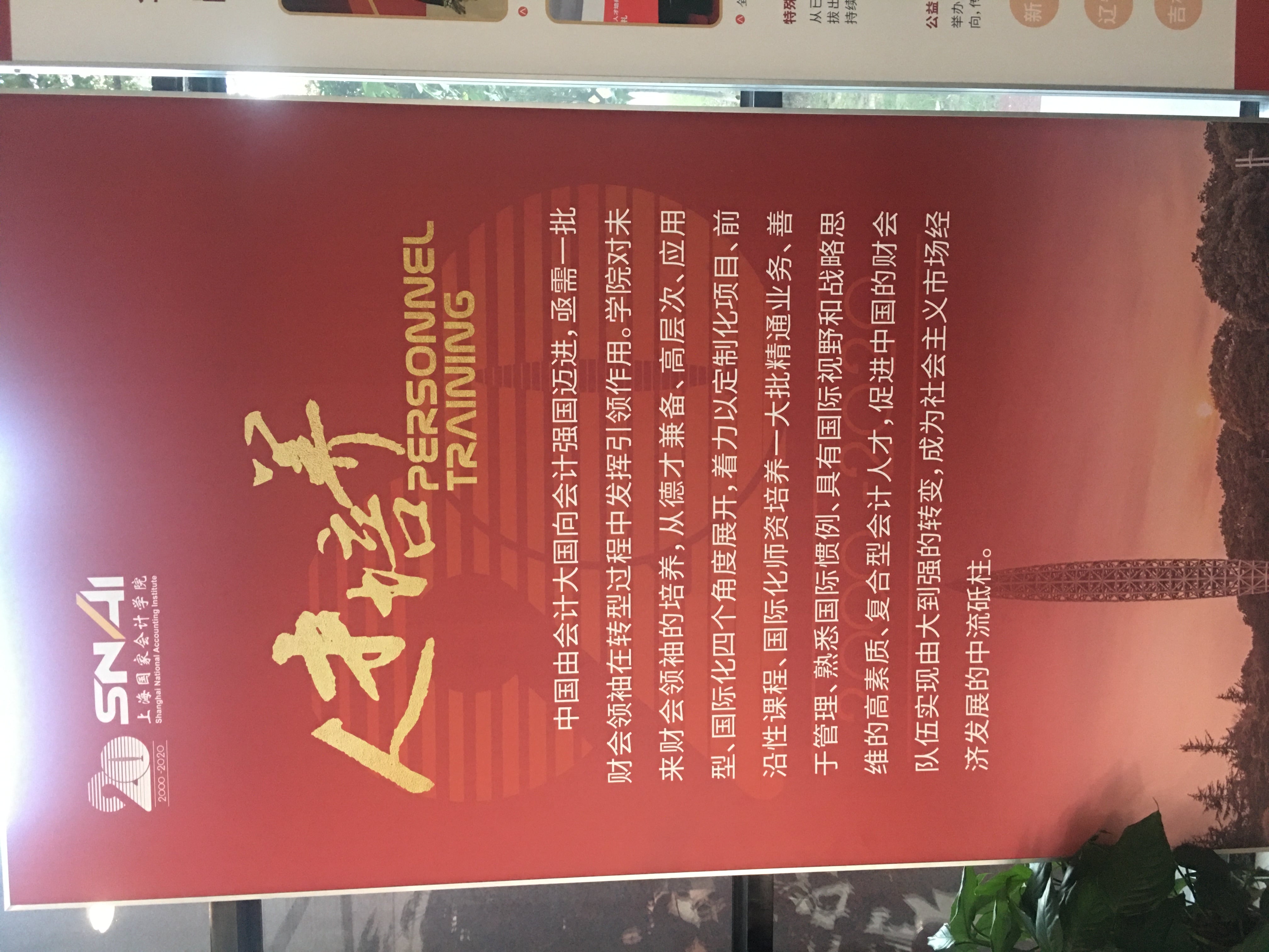 南宫官网下载app安装苹果 图片_20201114012149 南宫官网下载app安装苹果 图片_20201114012149