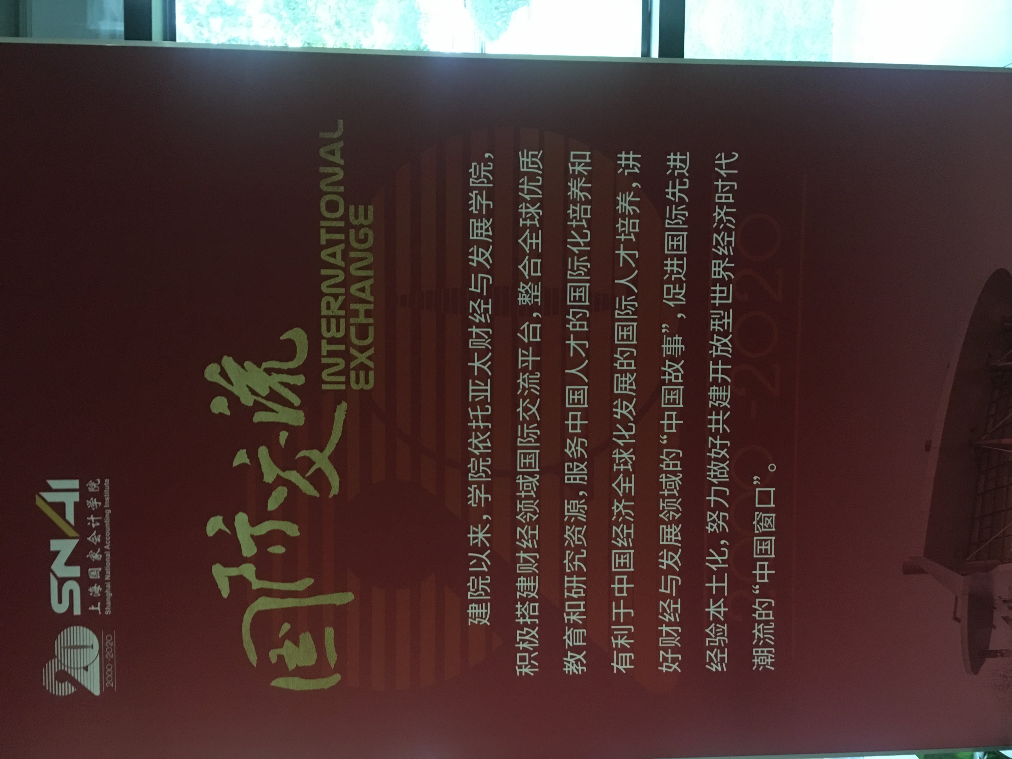 南宫官网下载app安装苹果 图片_20201114012155 南宫官网下载app安装苹果 图片_20201114012155