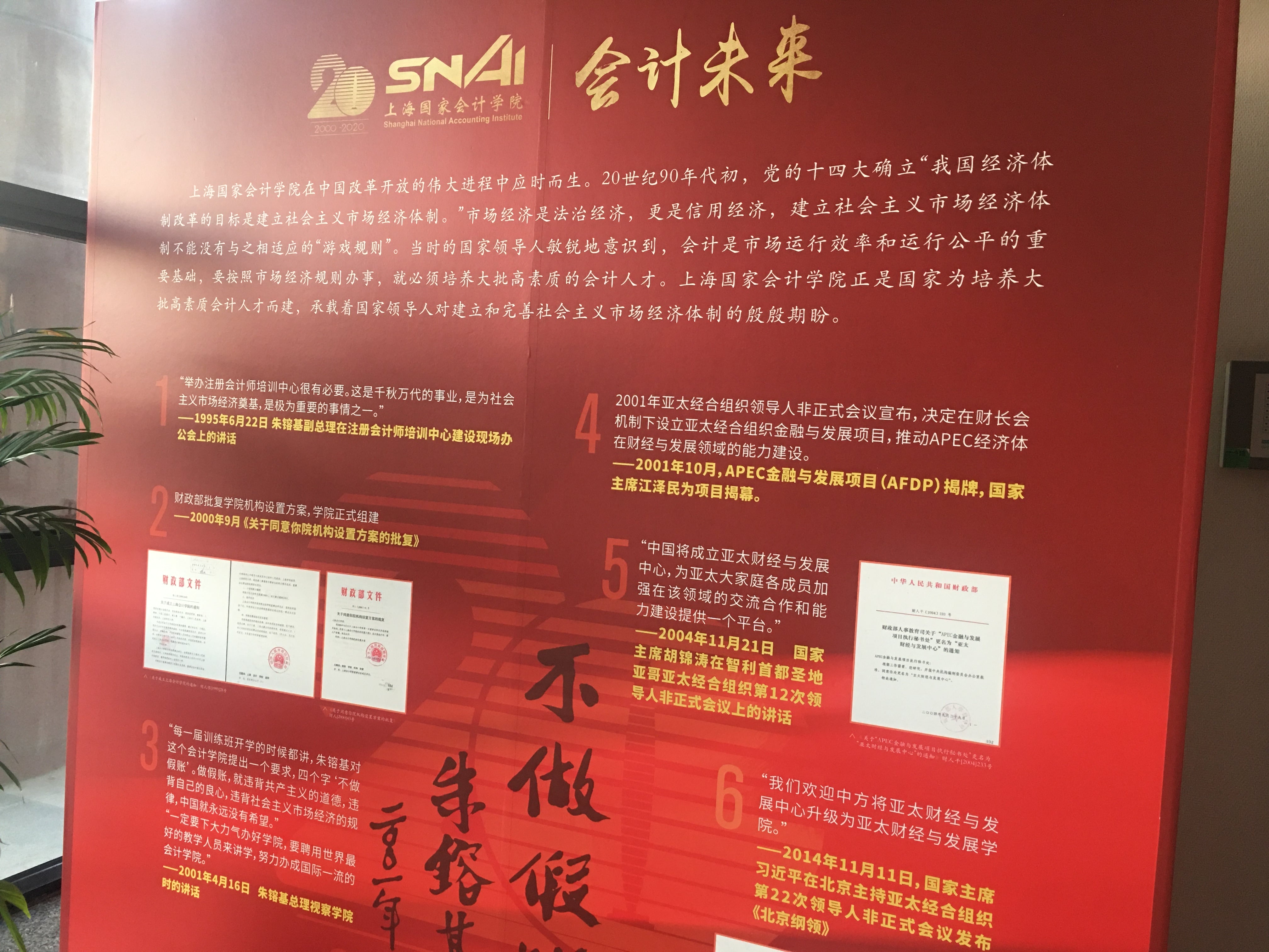 南宫官网下载app安装苹果 图片_20201114012159 南宫官网下载app安装苹果 图片_20201114012159