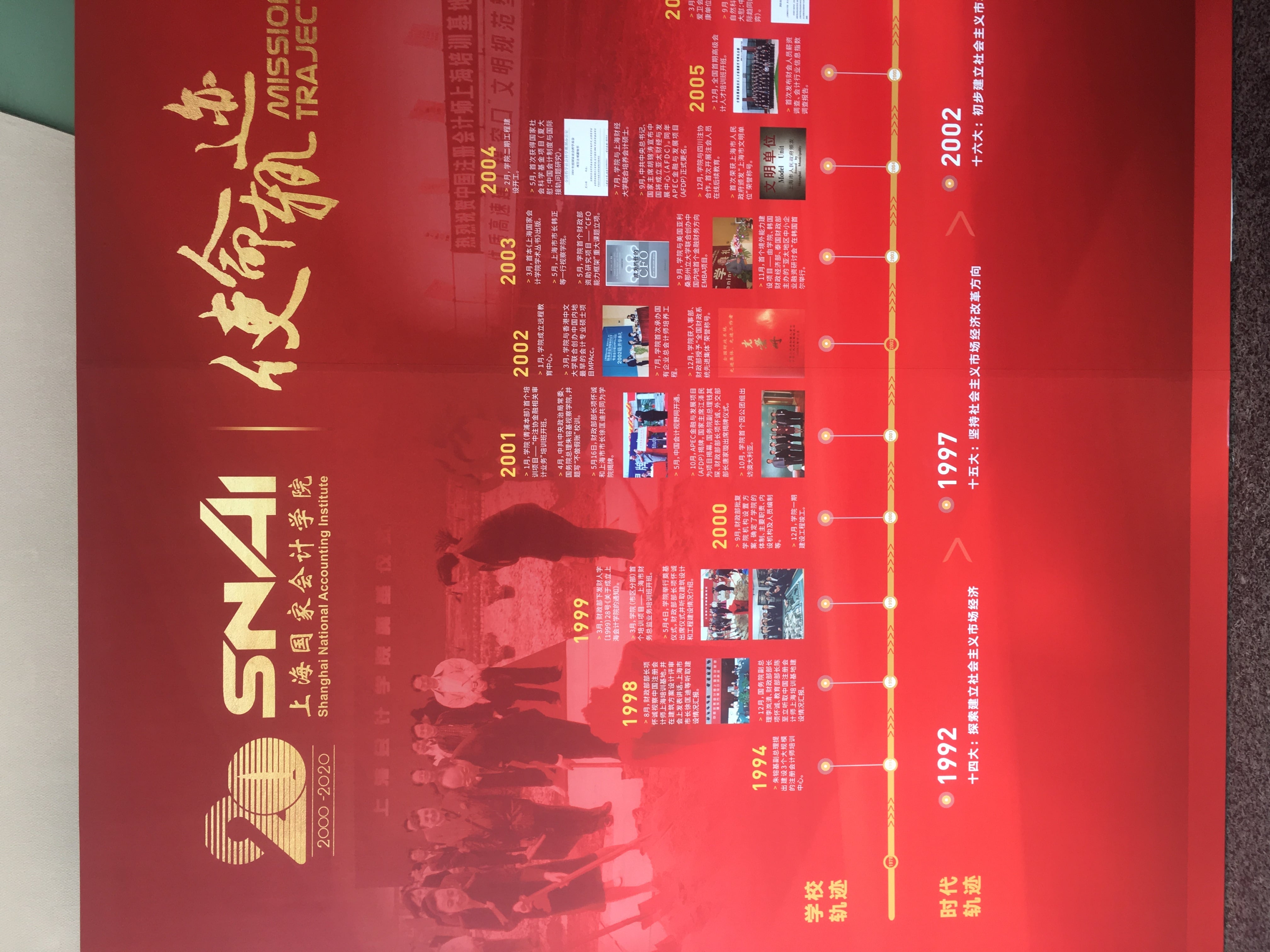 南宫官网下载app安装苹果 图片_20201114012255 南宫官网下载app安装苹果 图片_20201114012255