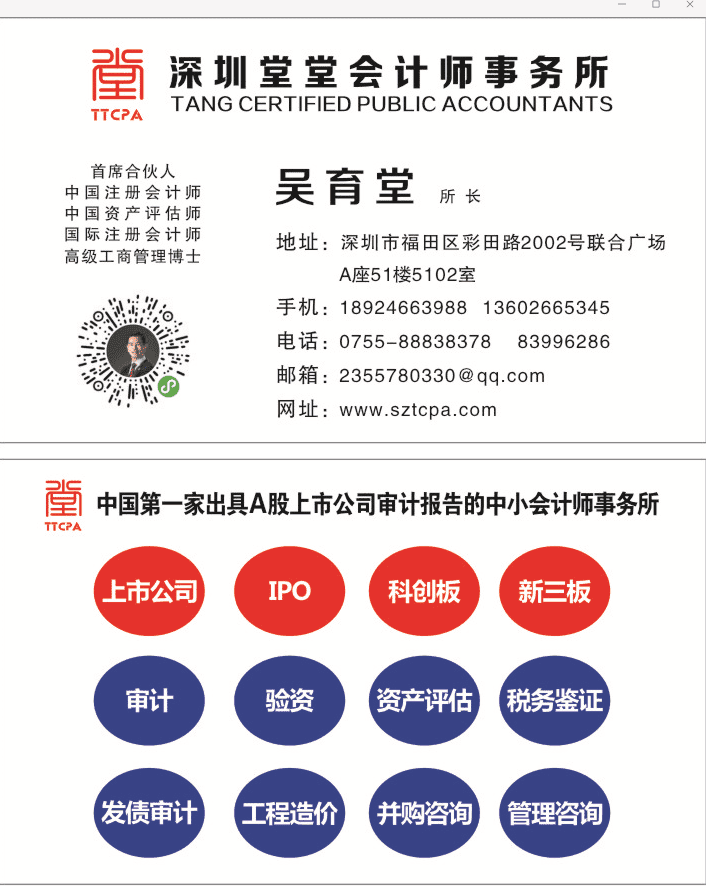 南宫官网下载app安装苹果 图片_20201114012259 南宫官网下载app安装苹果 图片_20201114012259