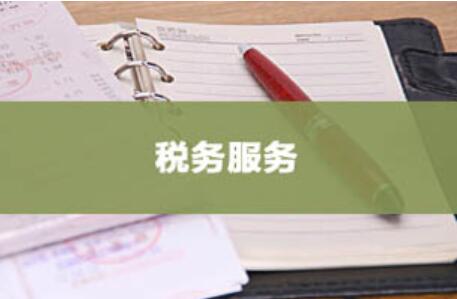 南宫28pc下载 南宫28体育