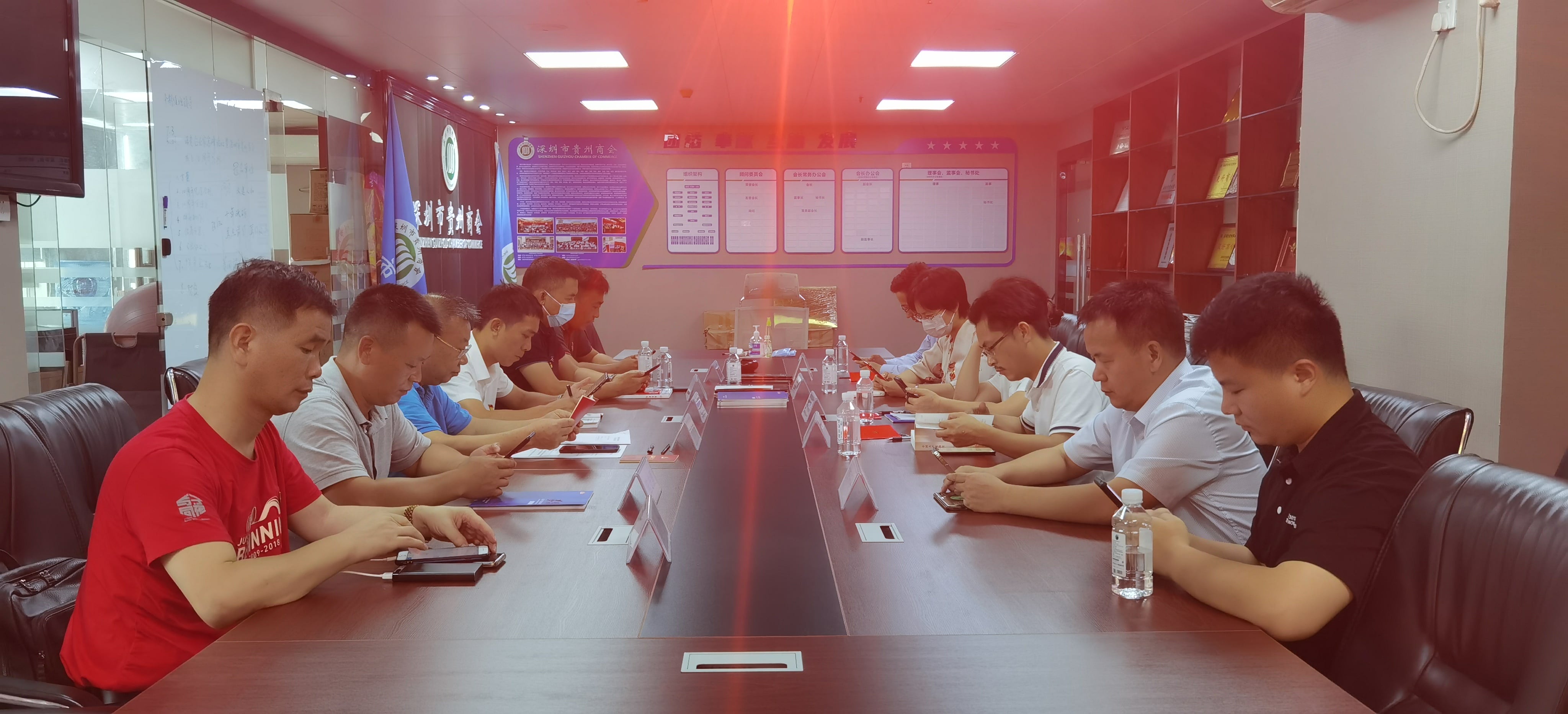 吴育堂所长参加深圳市贵州商会党支部活动