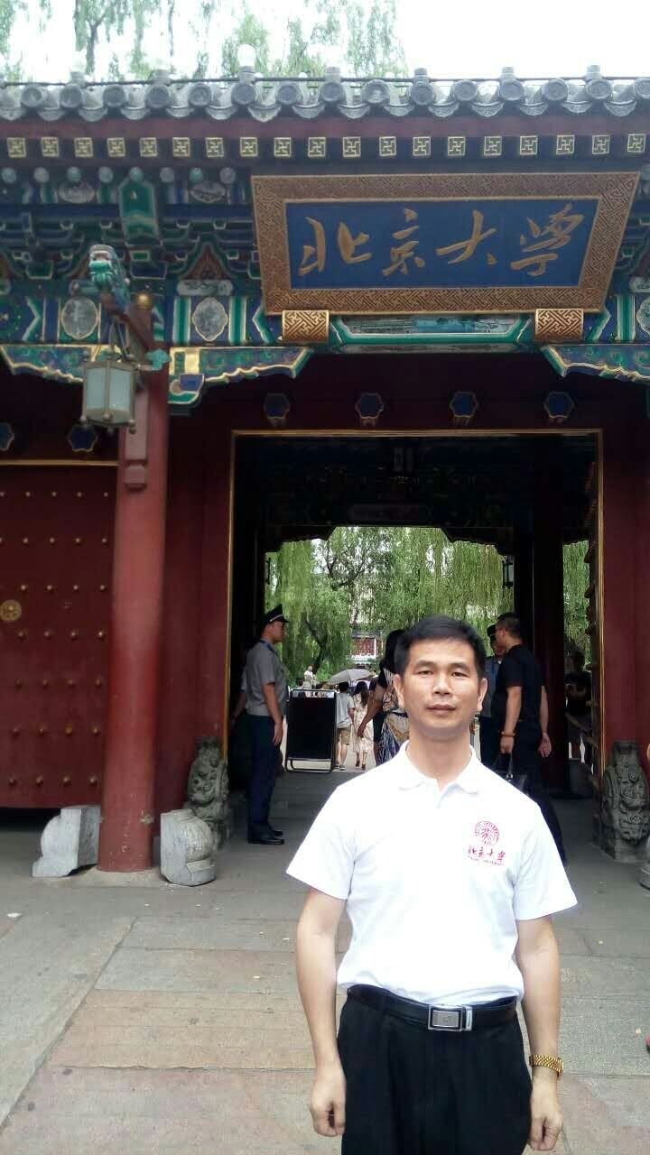 2015061277730649 2015061277730649