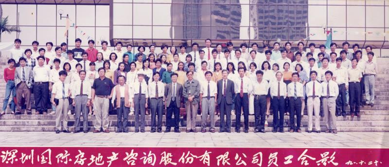 南宫官网下载app安装苹果 图片_20200917225611 南宫官网下载app安装苹果 图片_20200917225611