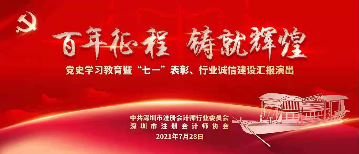 南宫官网下载app安装苹果 图片_20210809215515 南宫官网下载app安装苹果 图片_20210809215515