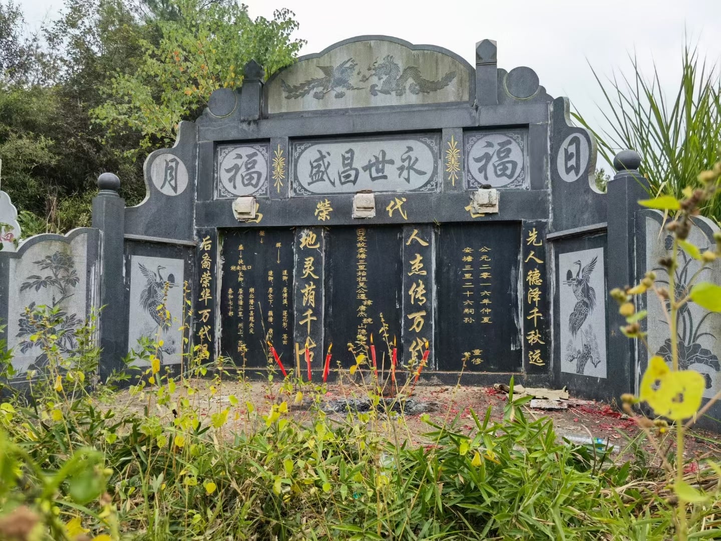 南宫官网下载app安装苹果 图片_2021121616383419 南宫官网下载app安装苹果 图片_2021121616383419