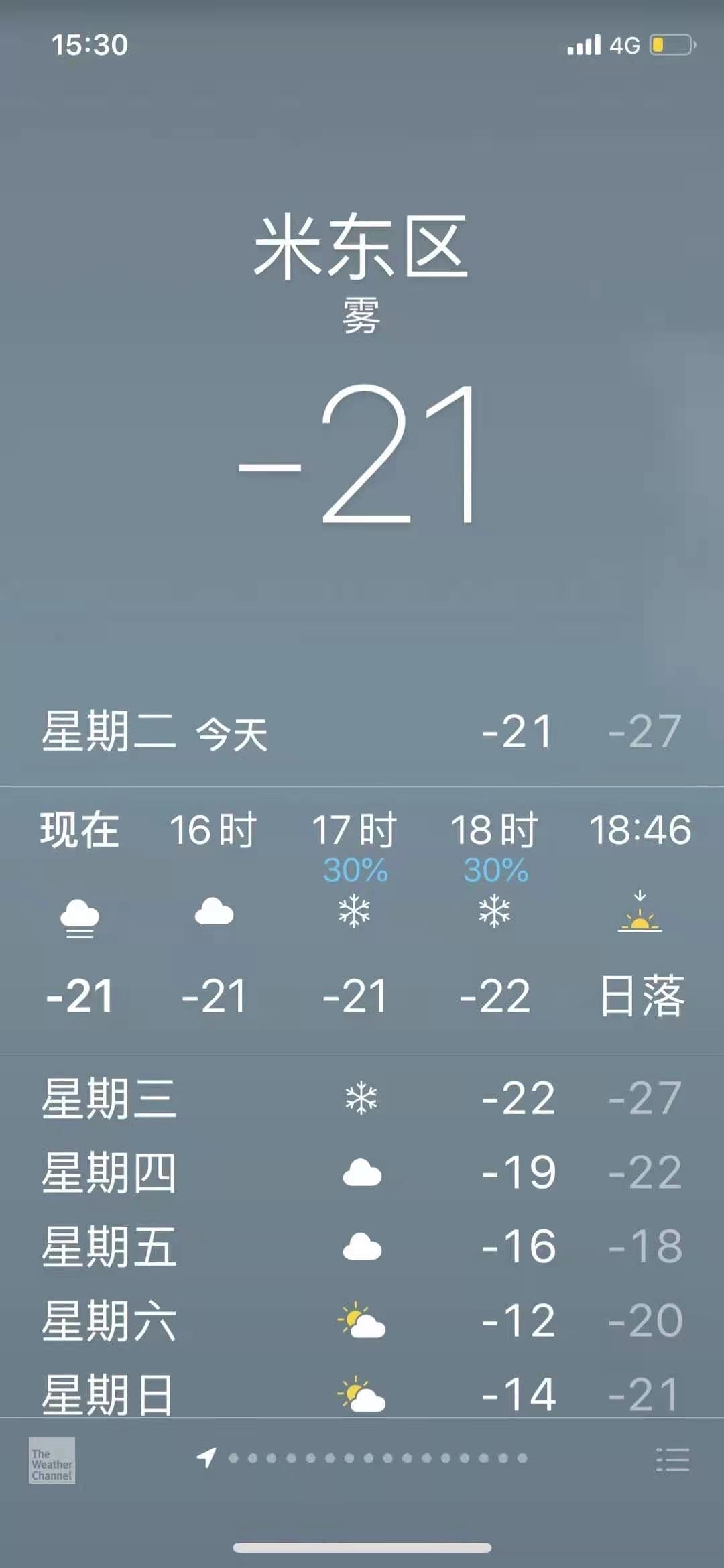 南宫官网下载app安装苹果 图片_20210111002006 南宫官网下载app安装苹果 图片_20210111002006