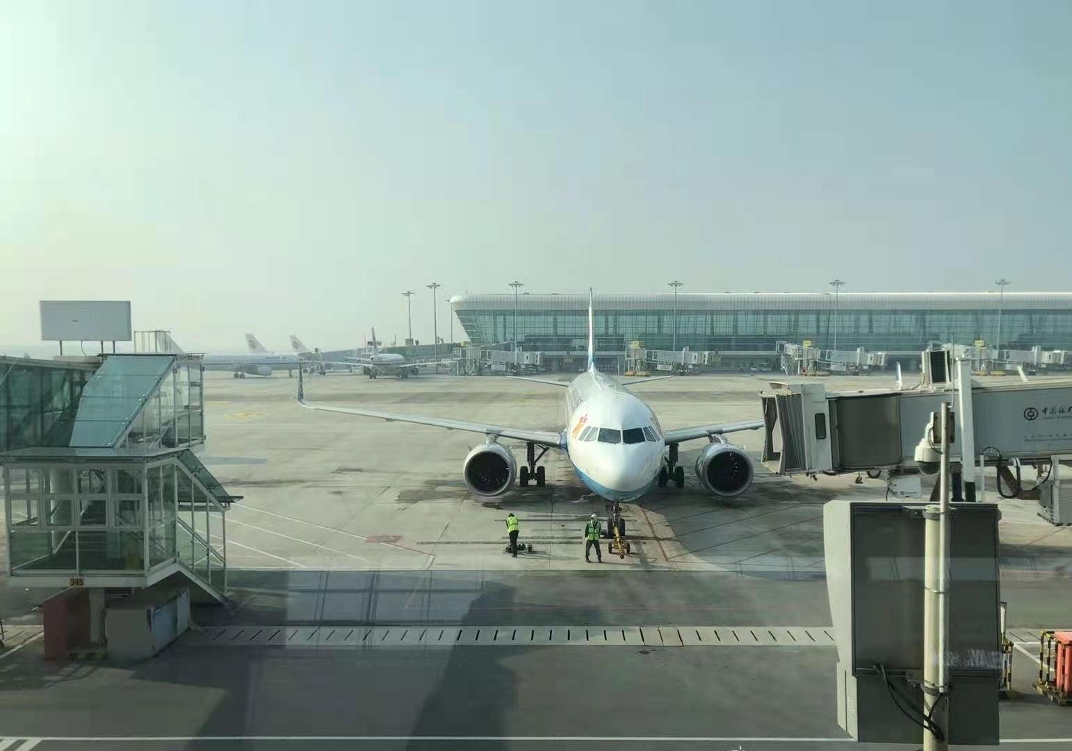 南宫官网下载app安装苹果 图片_20210111002017 南宫官网下载app安装苹果 图片_20210111002017