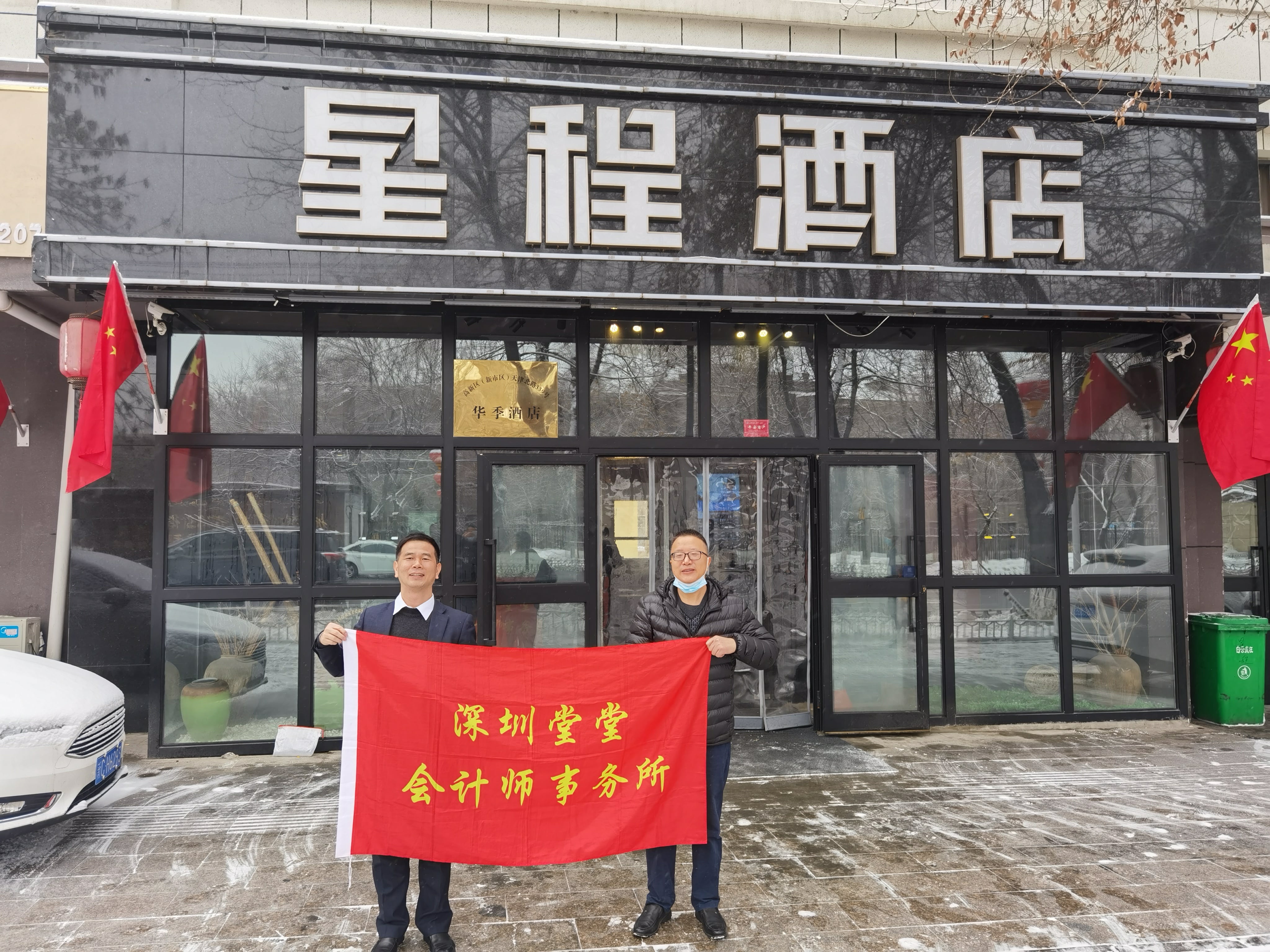 南宫官网下载app安装苹果 图片_20210317235819 南宫官网下载app安装苹果 图片_20210317235819