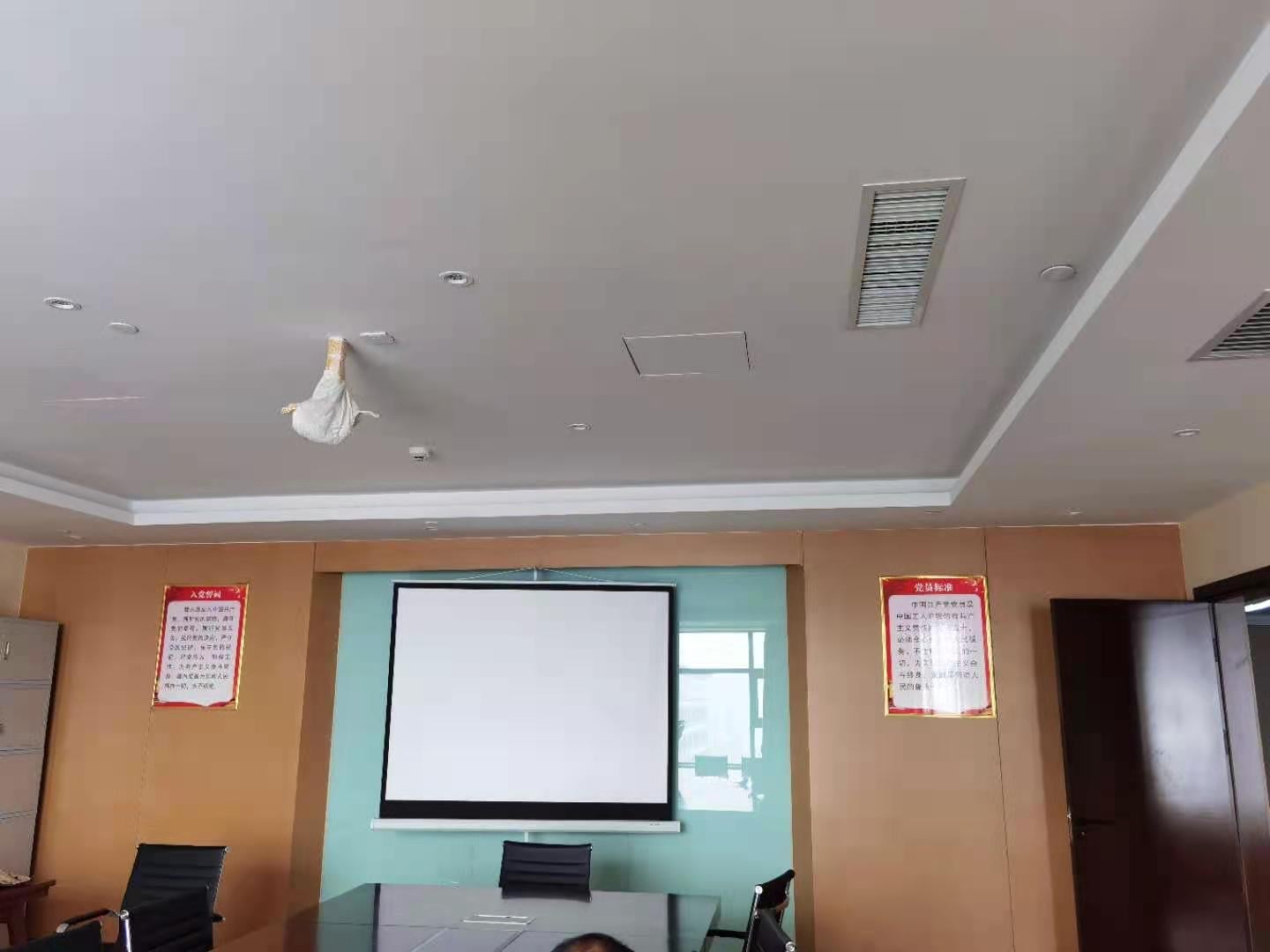 南宫官网下载app安装苹果 图片_20210317235908 南宫官网下载app安装苹果 图片_20210317235908