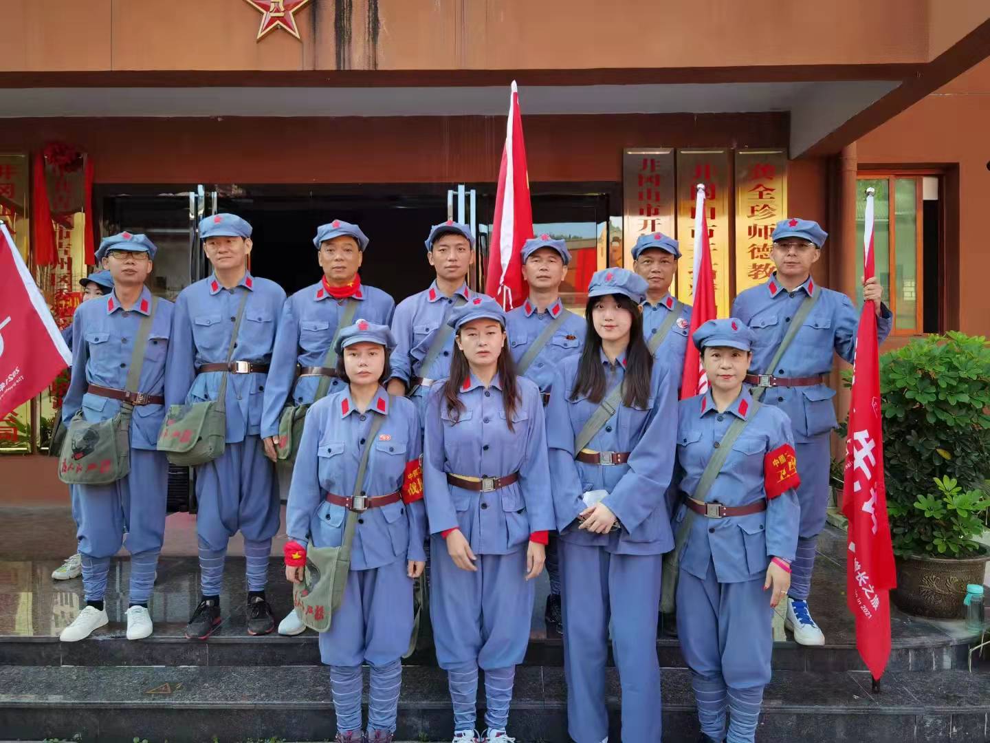 井冈山68公里传承红军精神