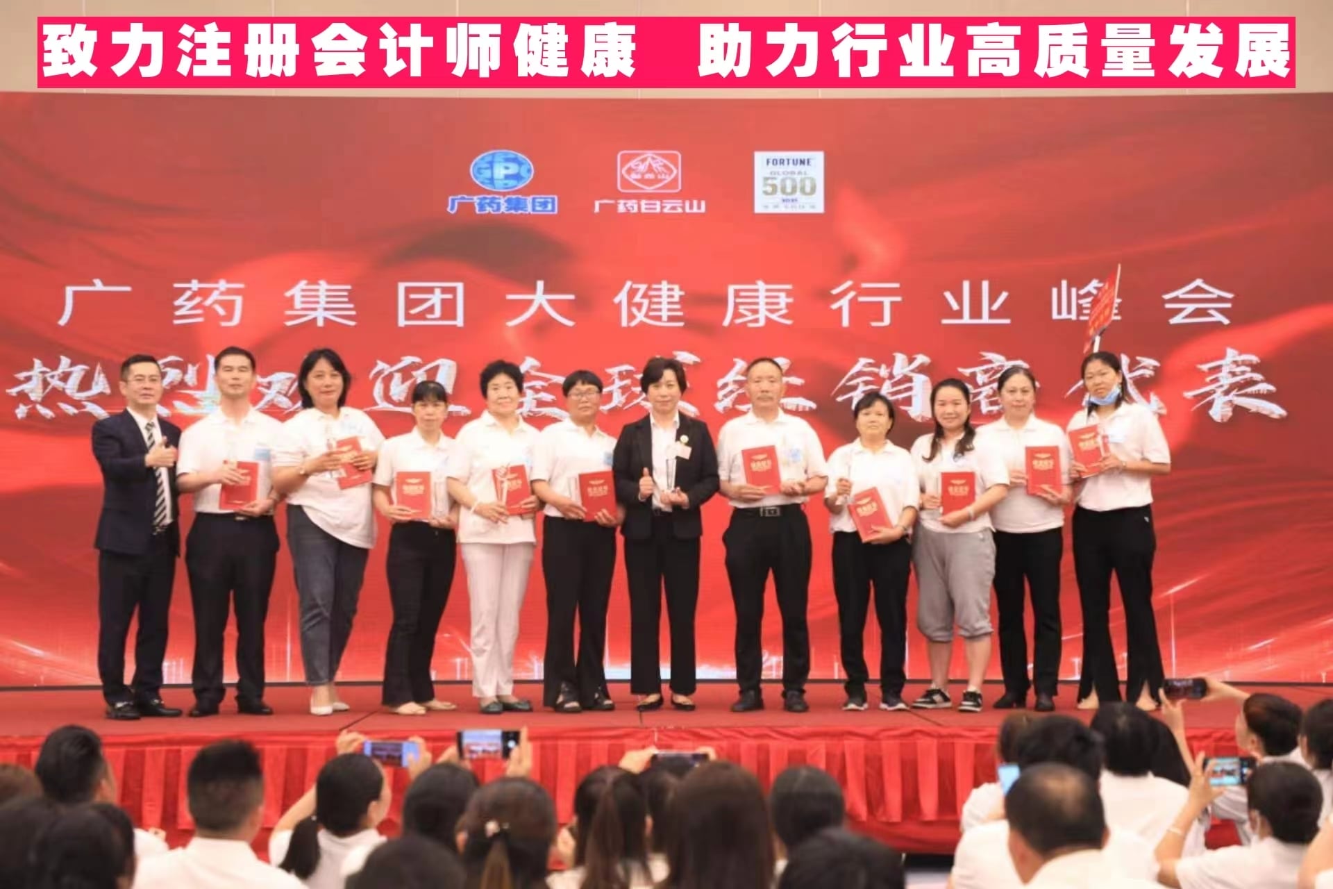 南宫28pc下载 南宫28下载二维码