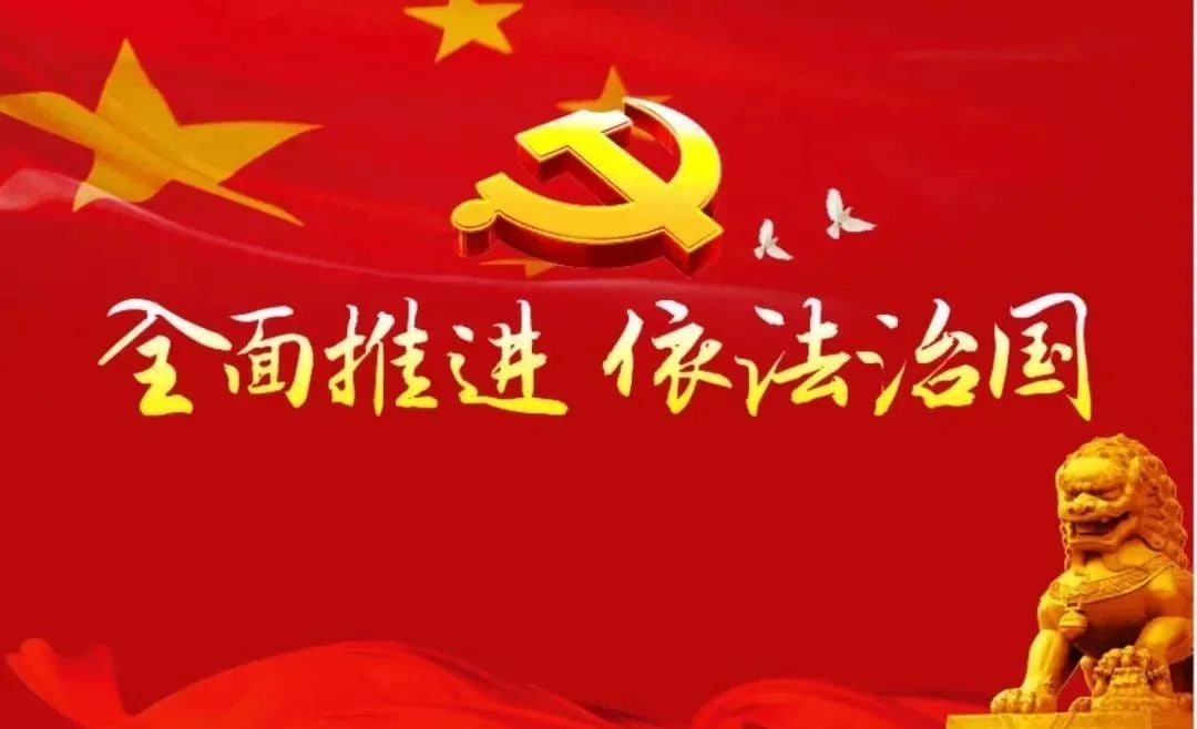 新亿审计独立客观公正 请国务院依法公正裁决